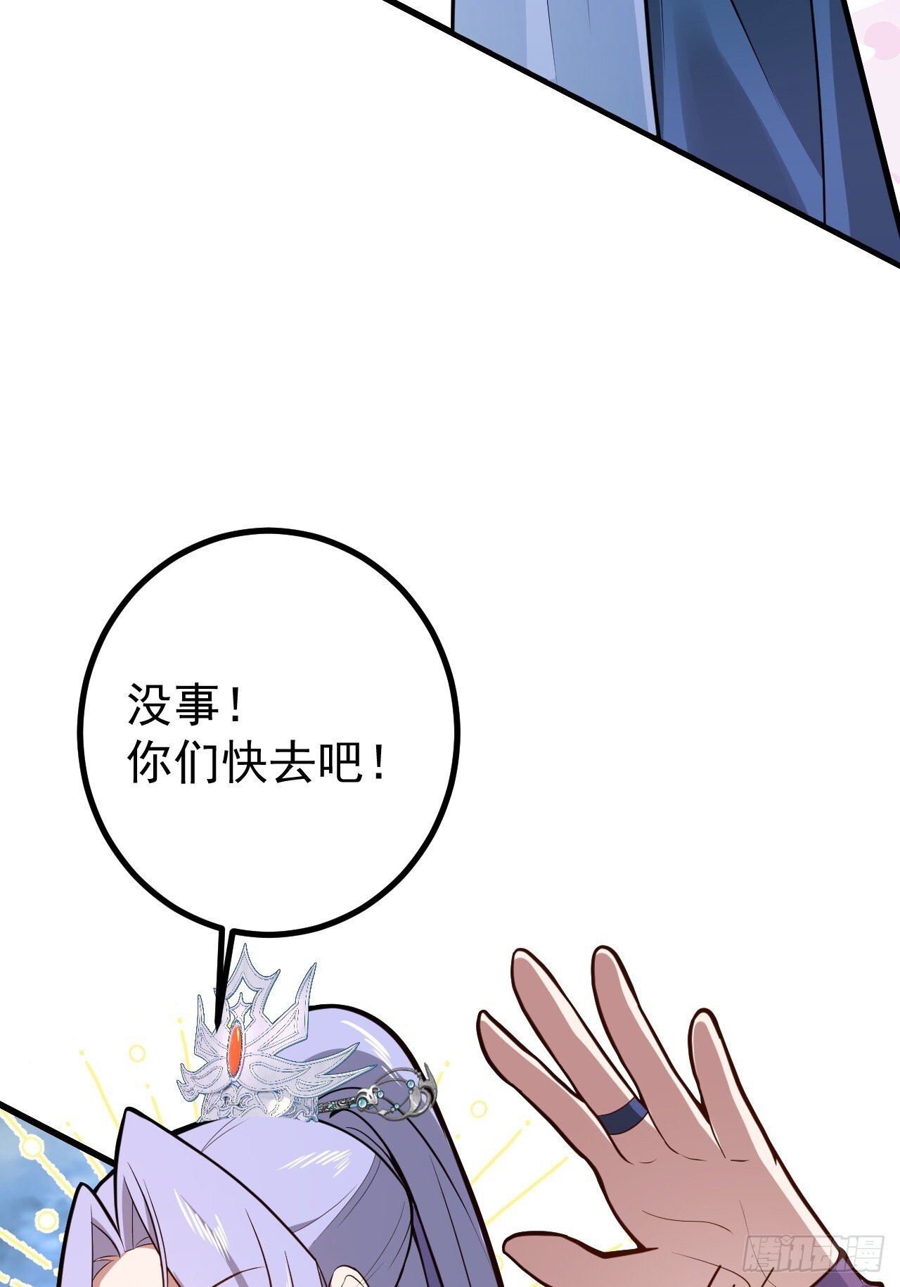 20-老婆出手了！28