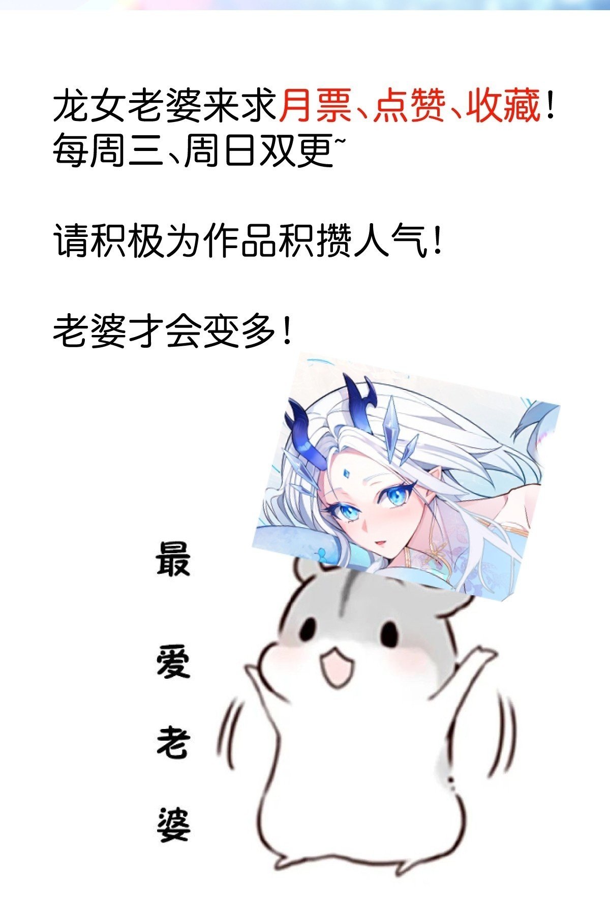 3-良心集团93