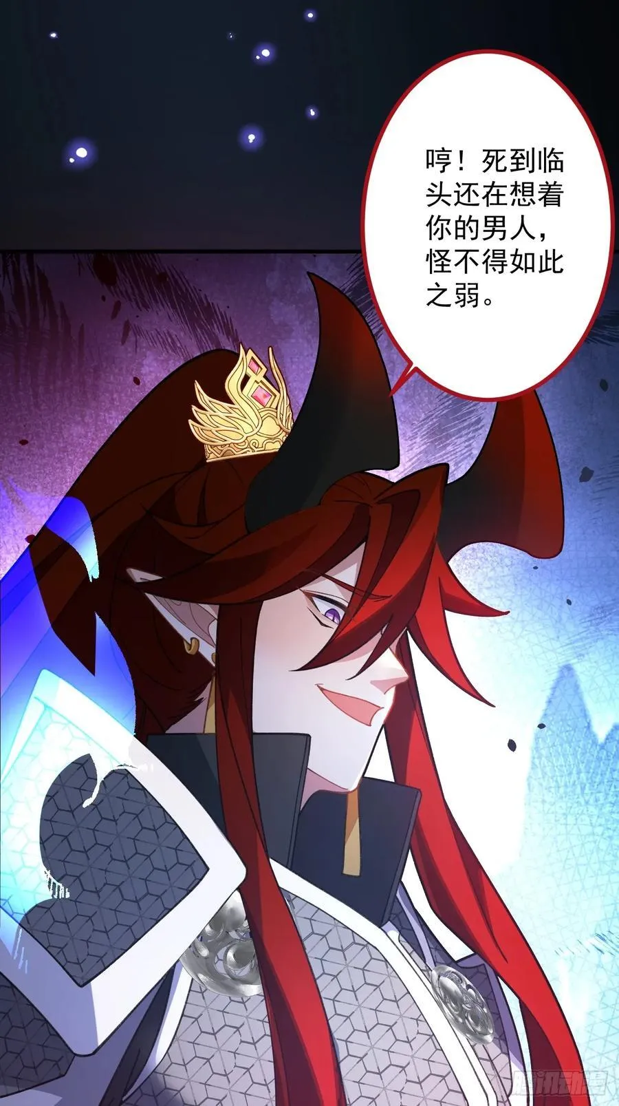 72-试炼之地！70
