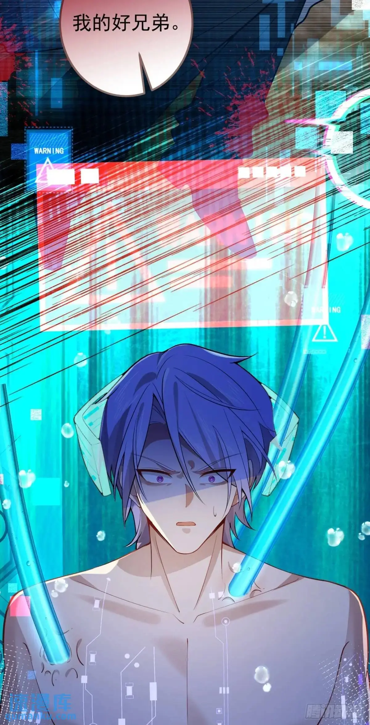 44-重生！14
