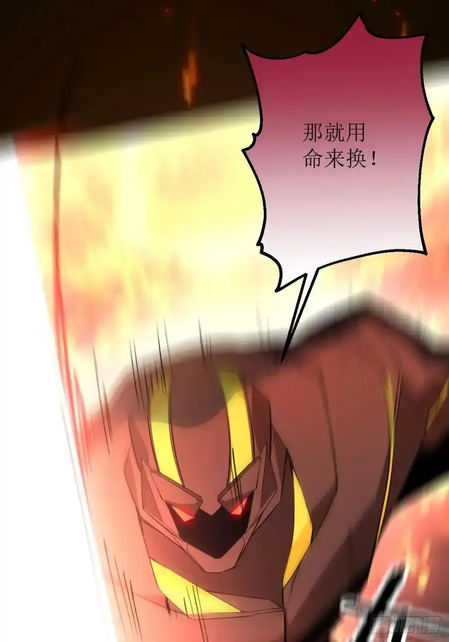 64-故人相见！46