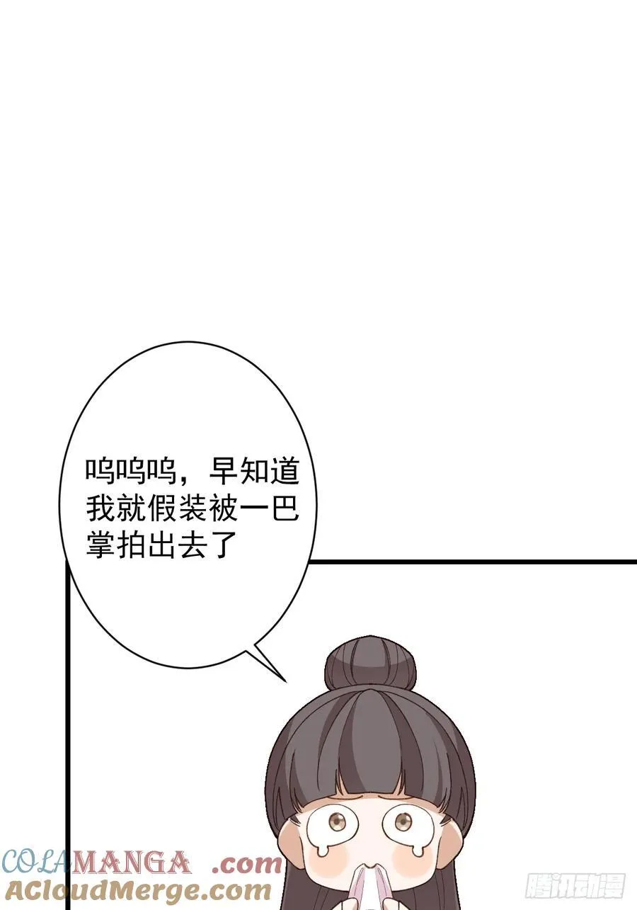85-大客户！72