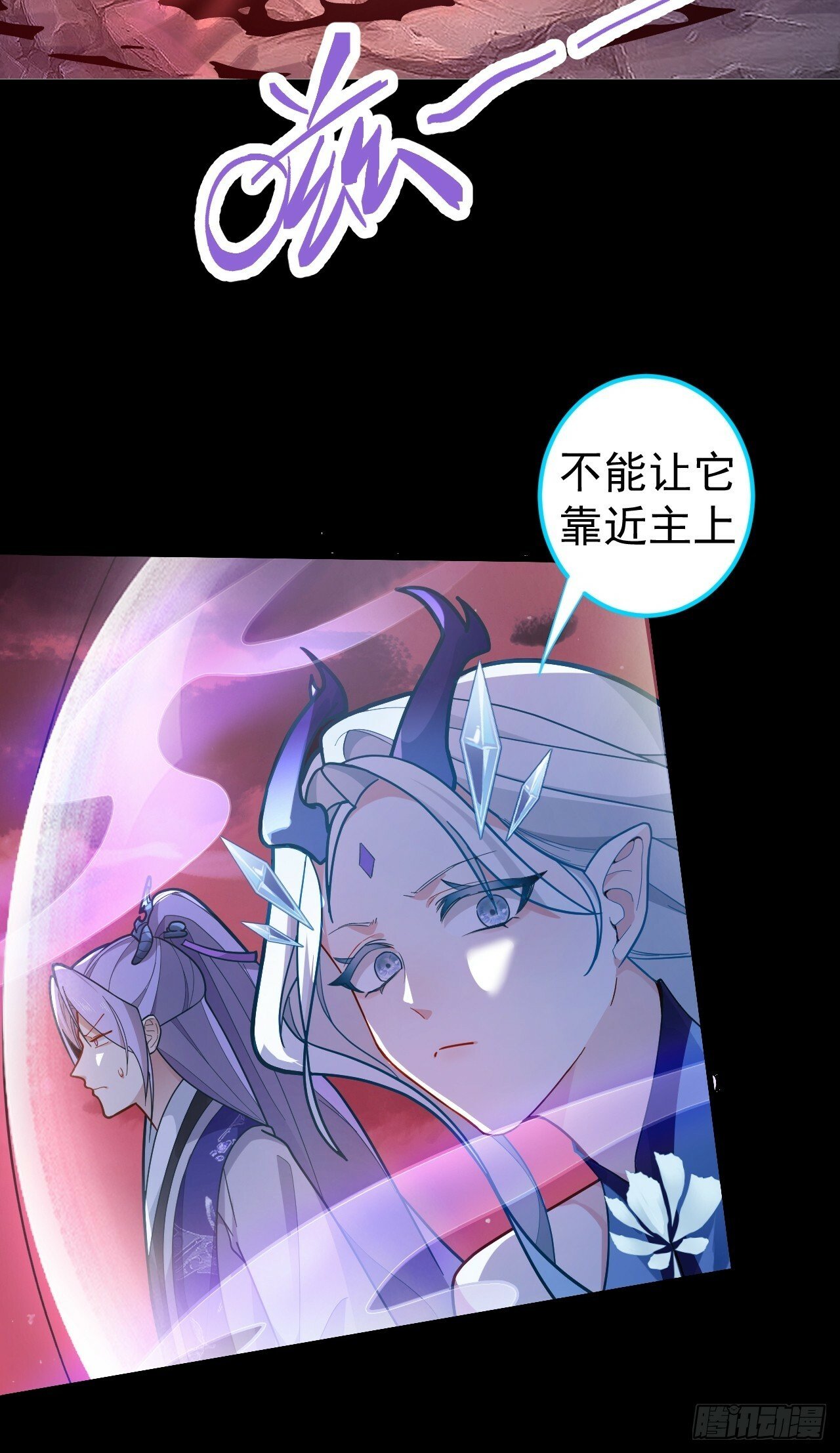 3-良心集团47