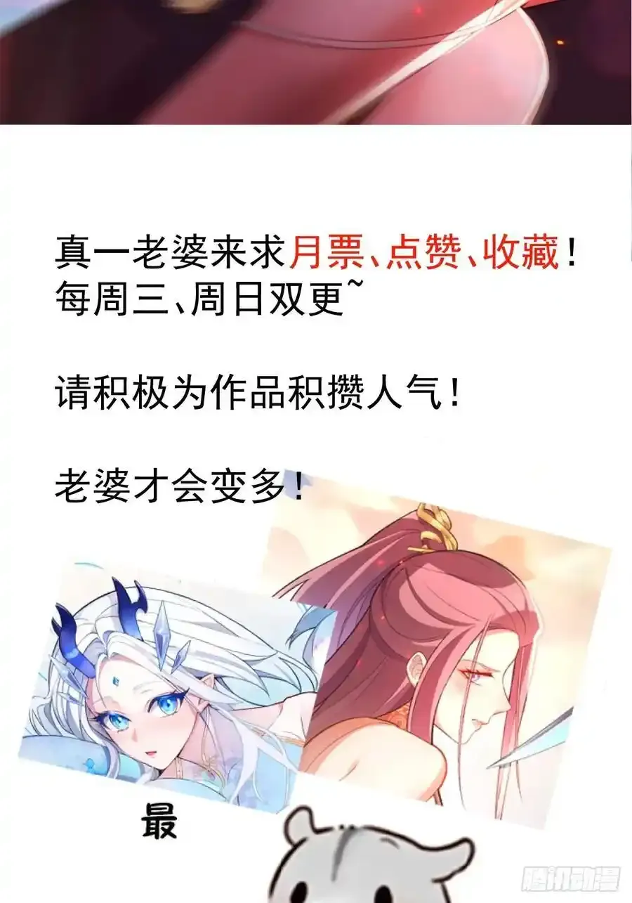 63-小安上线！67