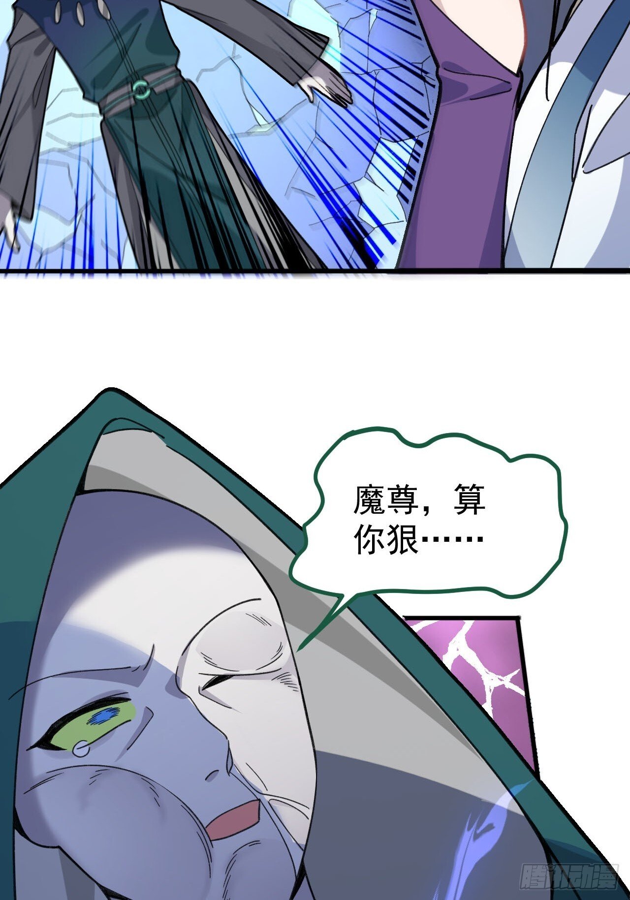24-终于退休啦！6