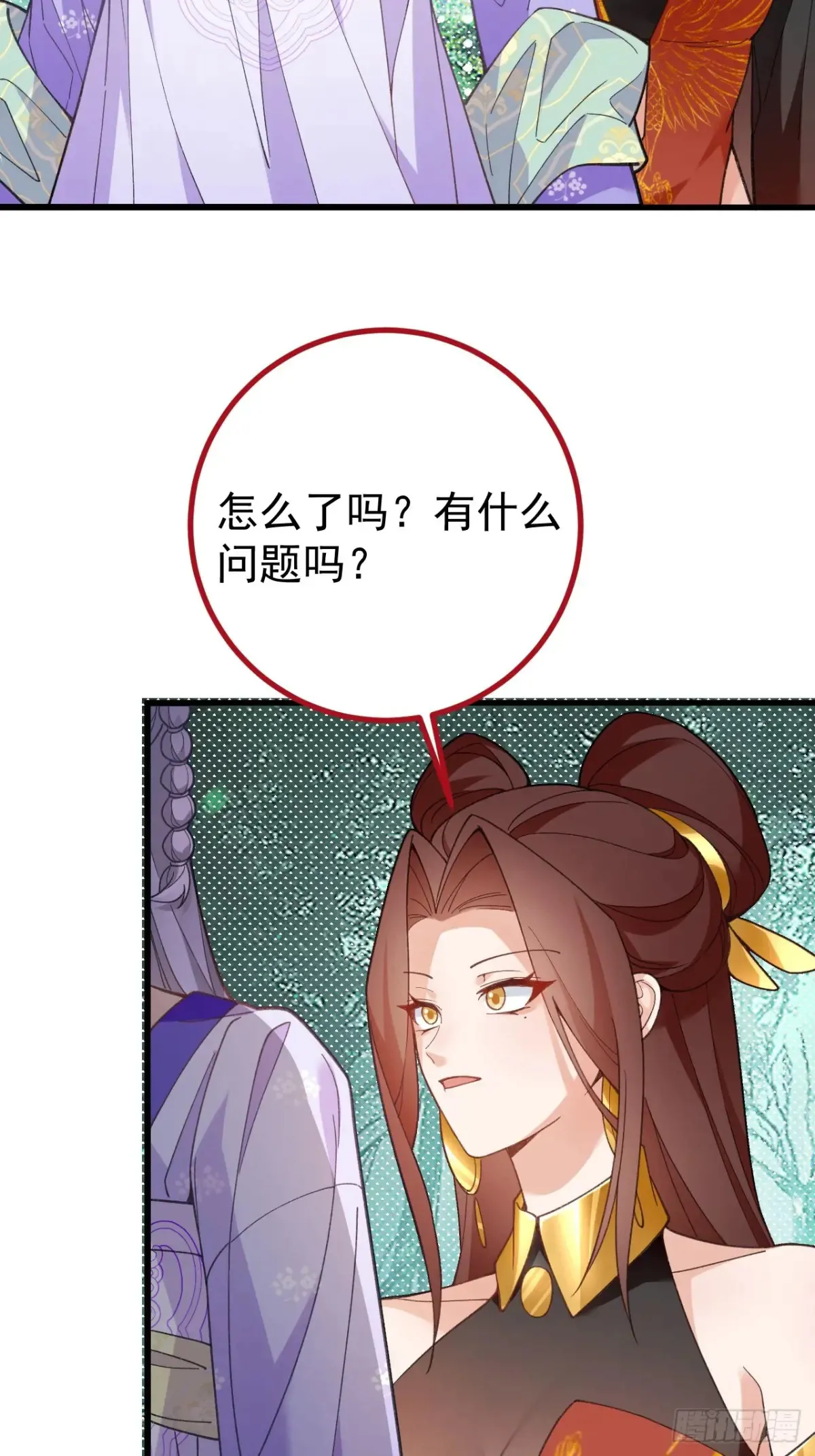 92-副本，迷幻深林！59