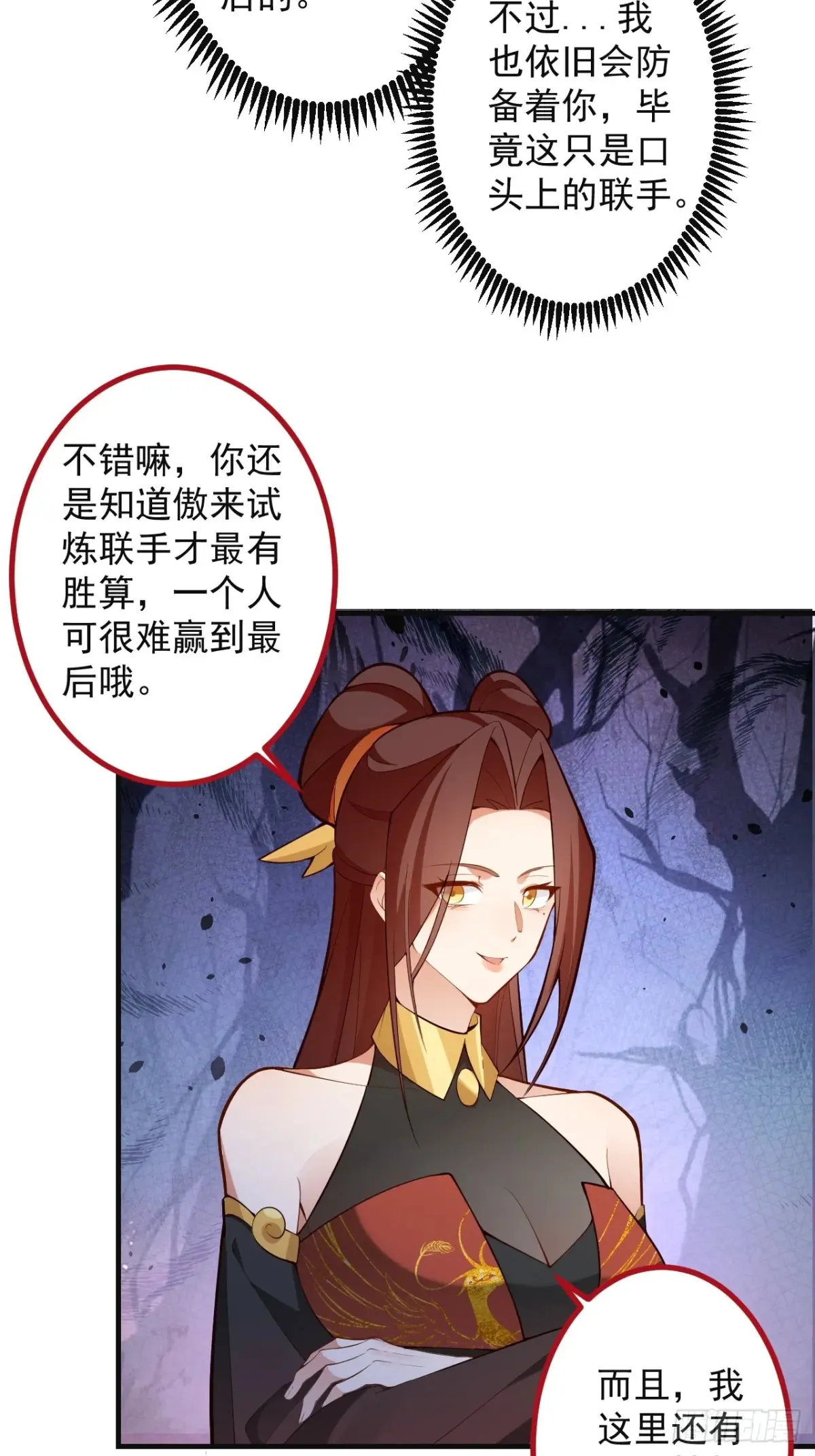 89-都爱藏床底?58