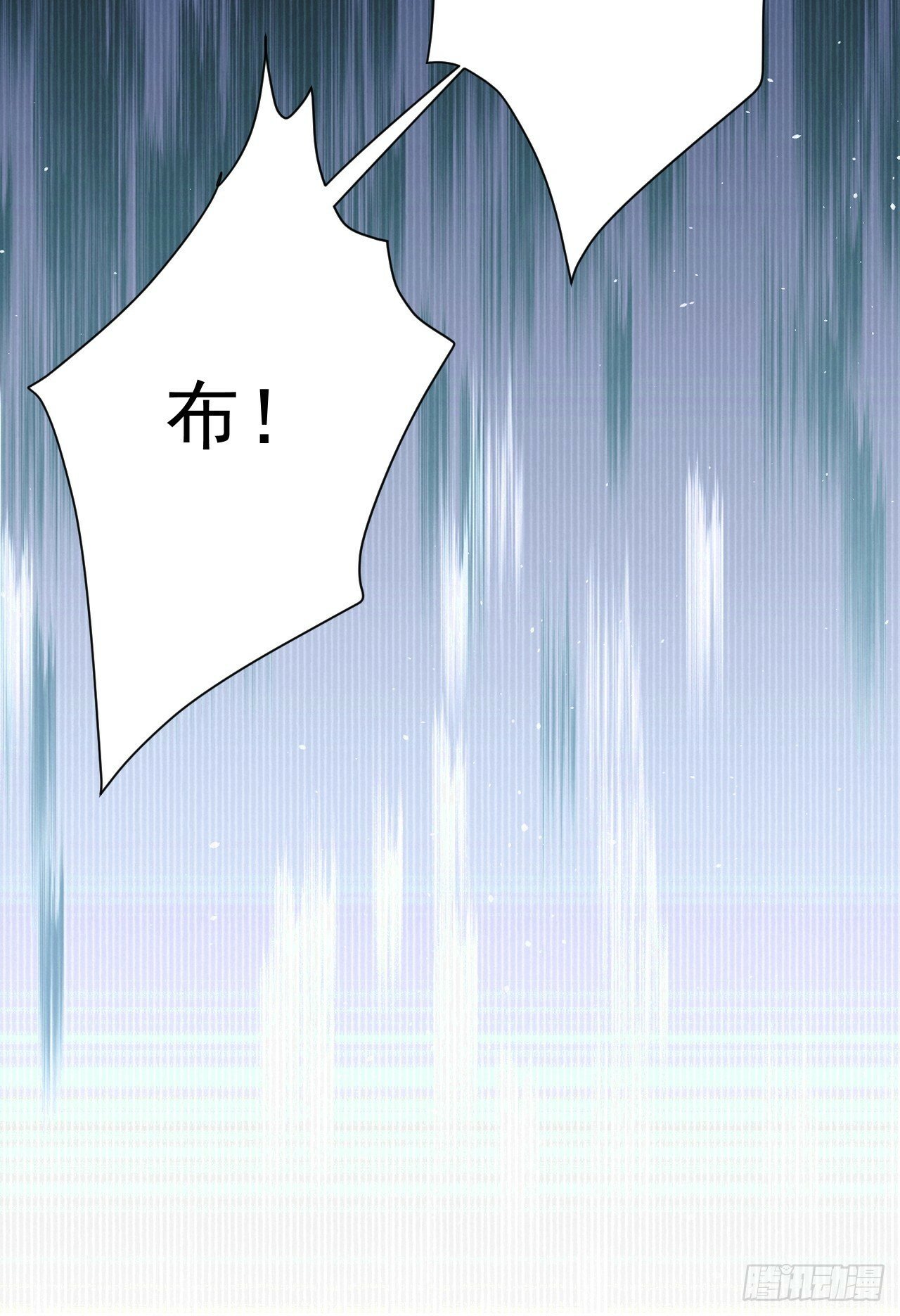 3-良心集团17