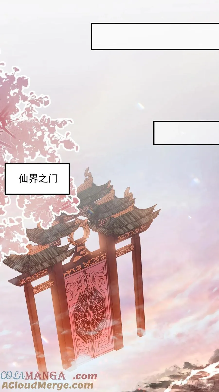 71-证明身份！51