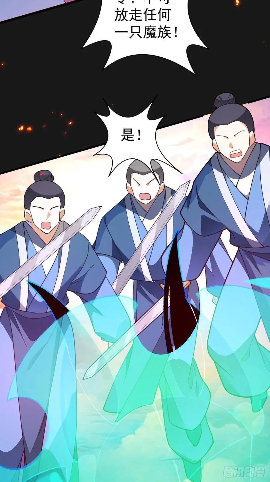 72-试炼之地！19