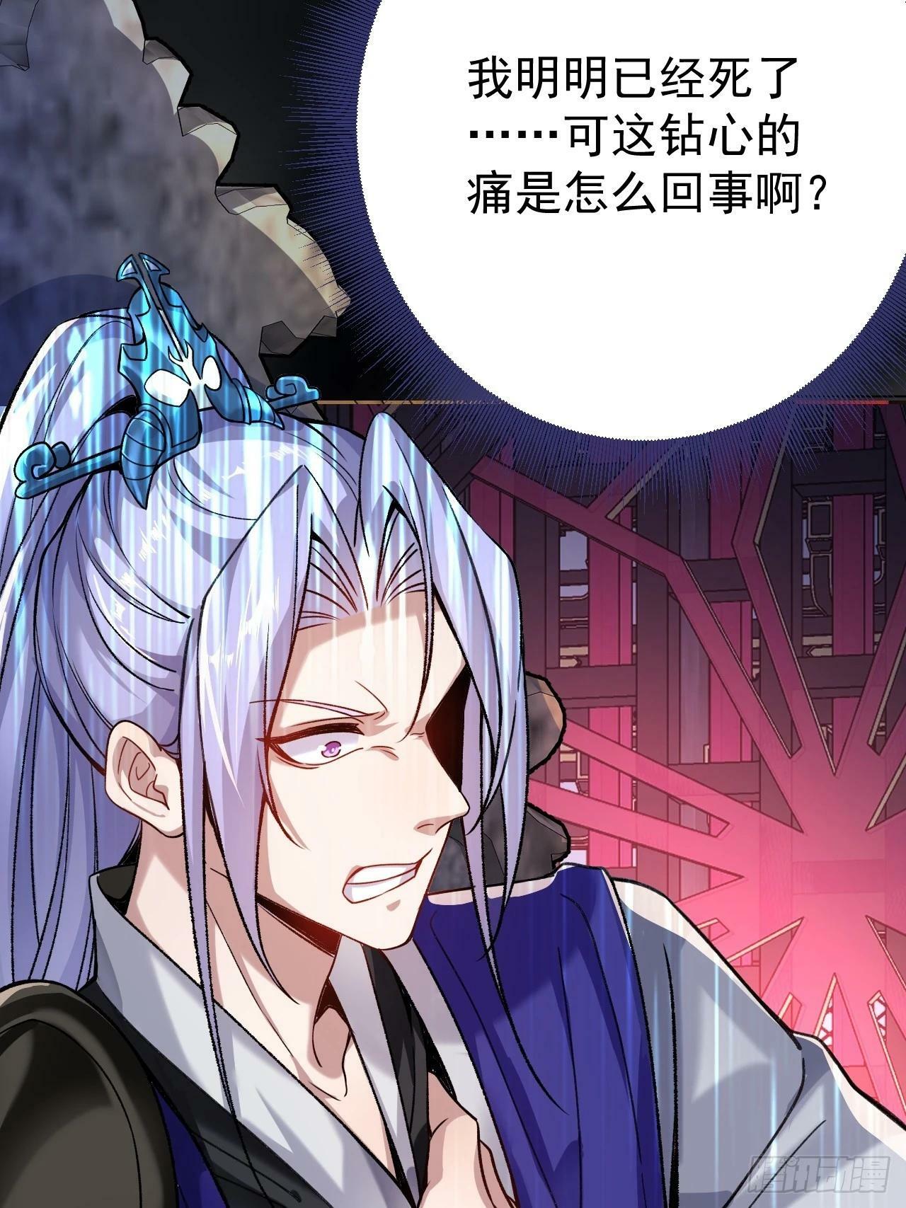 1-史上最摆烂男主！17