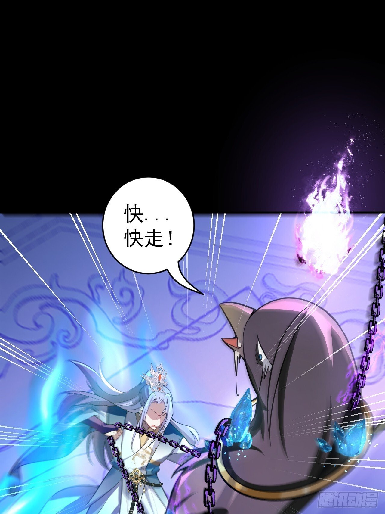 29-你们人还怪好嘞！69