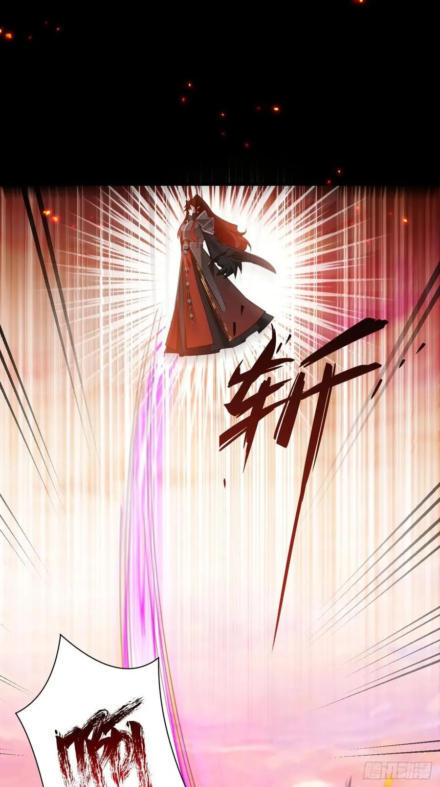 74-情种！28