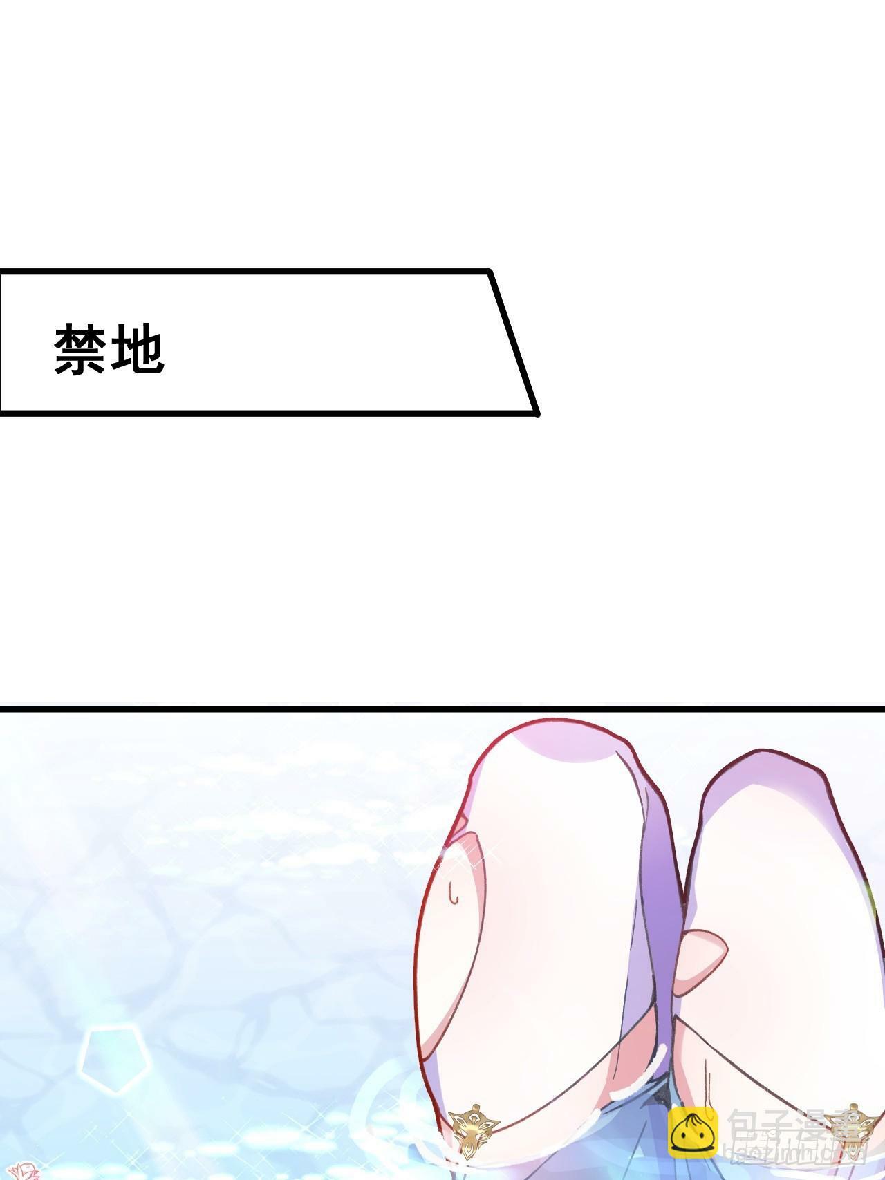 12-喝醉的采月真可爱2