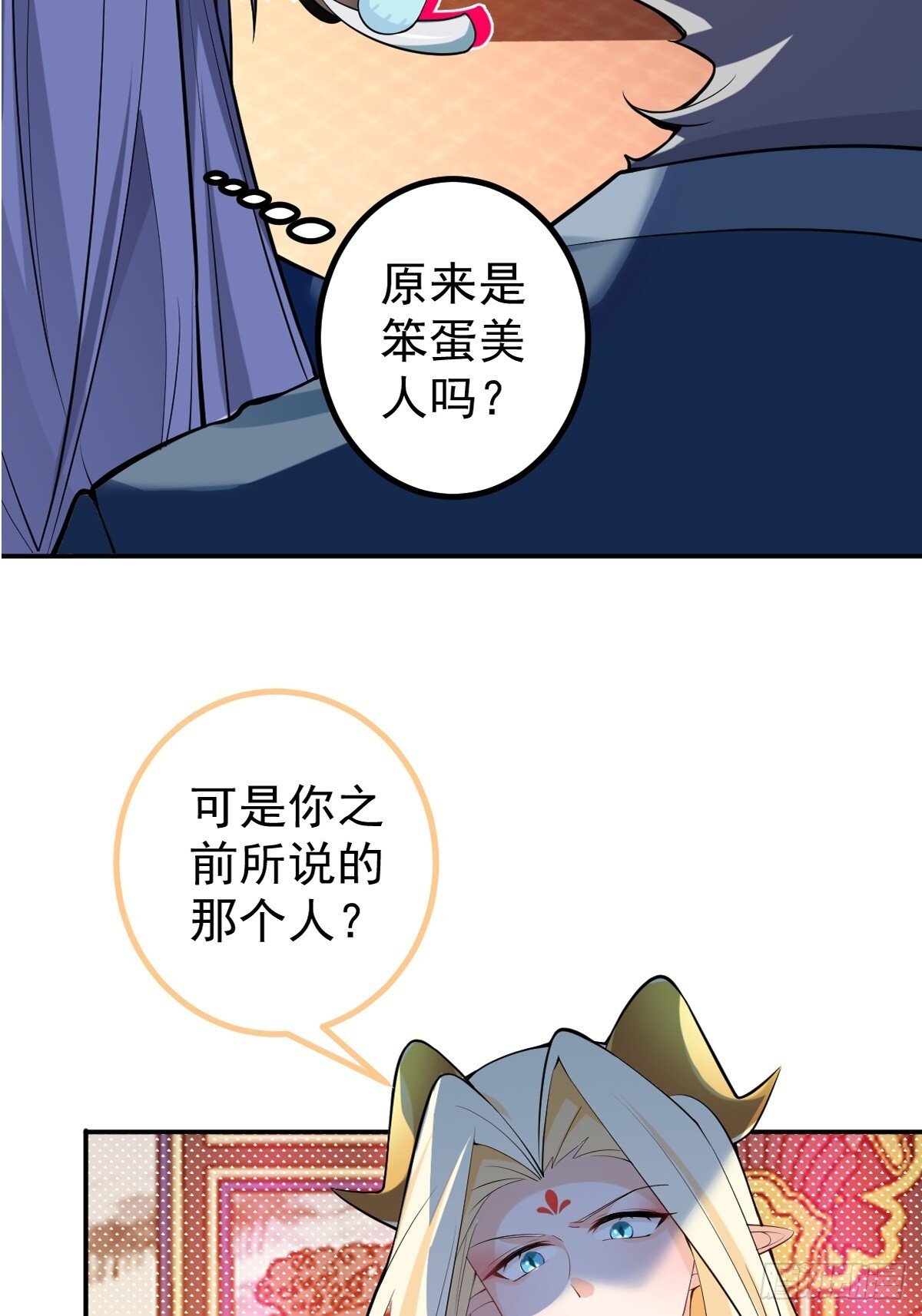 28-采月咖啡厅66
