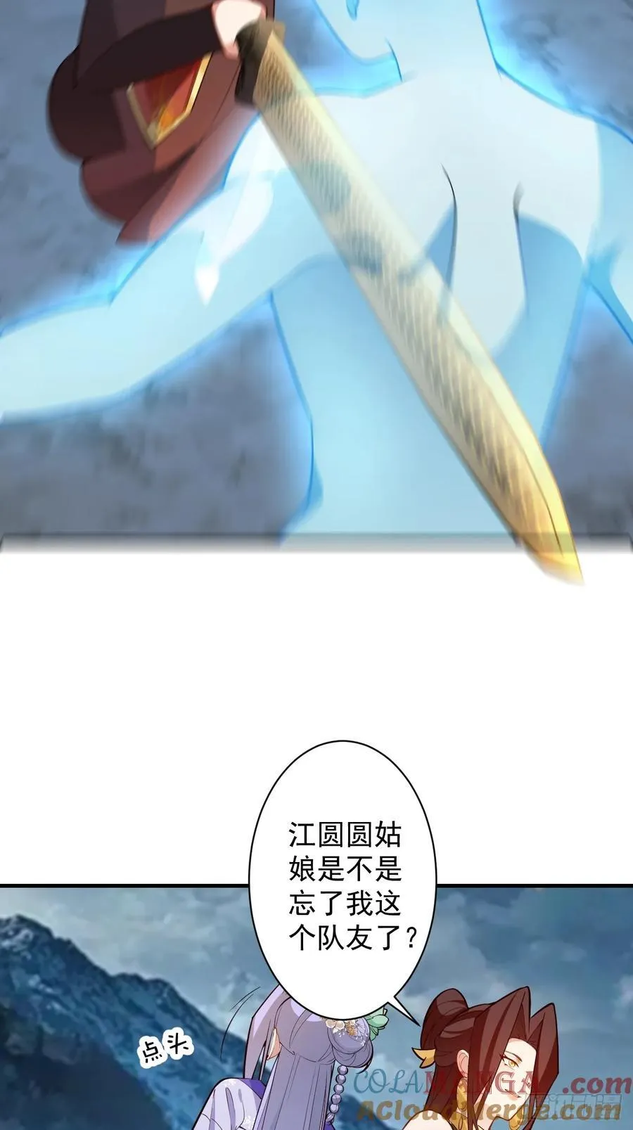 95-灵傀之阵！15