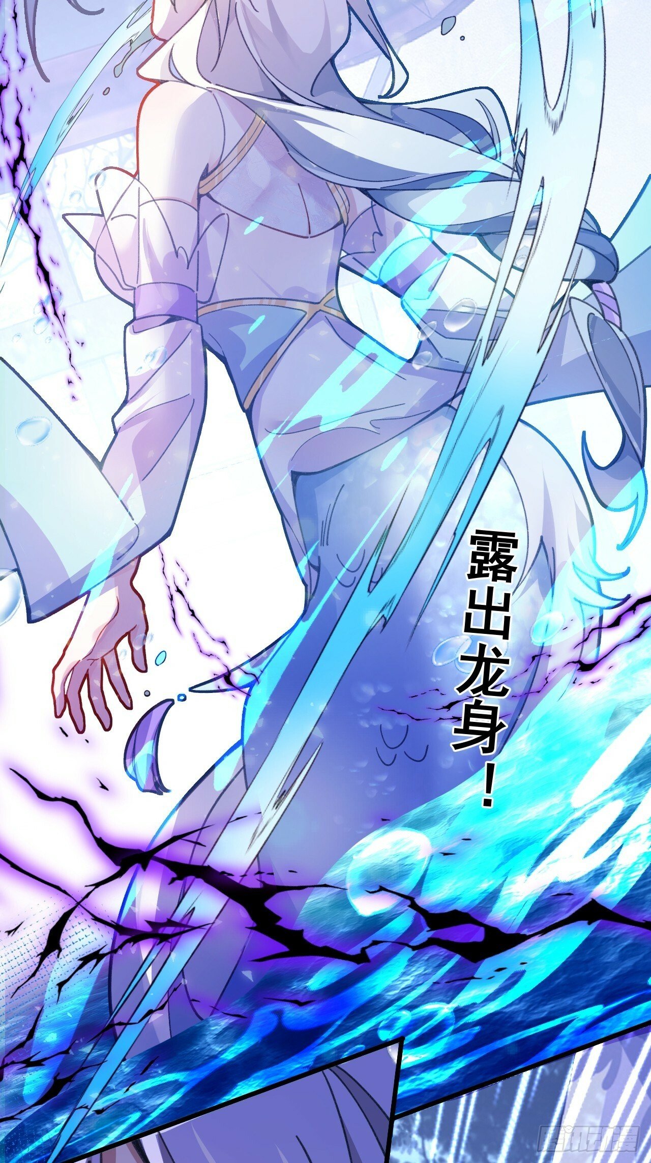 11-让采月服侍您吧~39