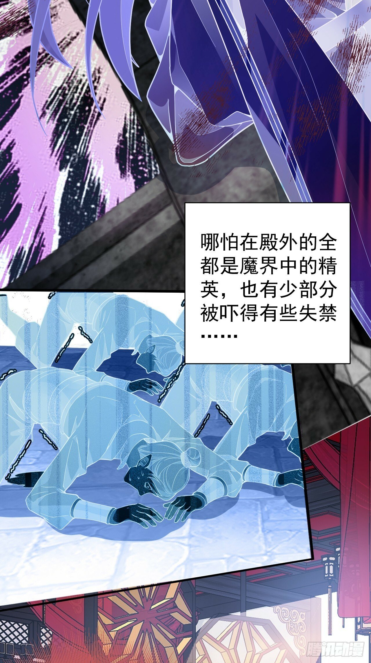 2-拒绝996我在系统搞双休！35