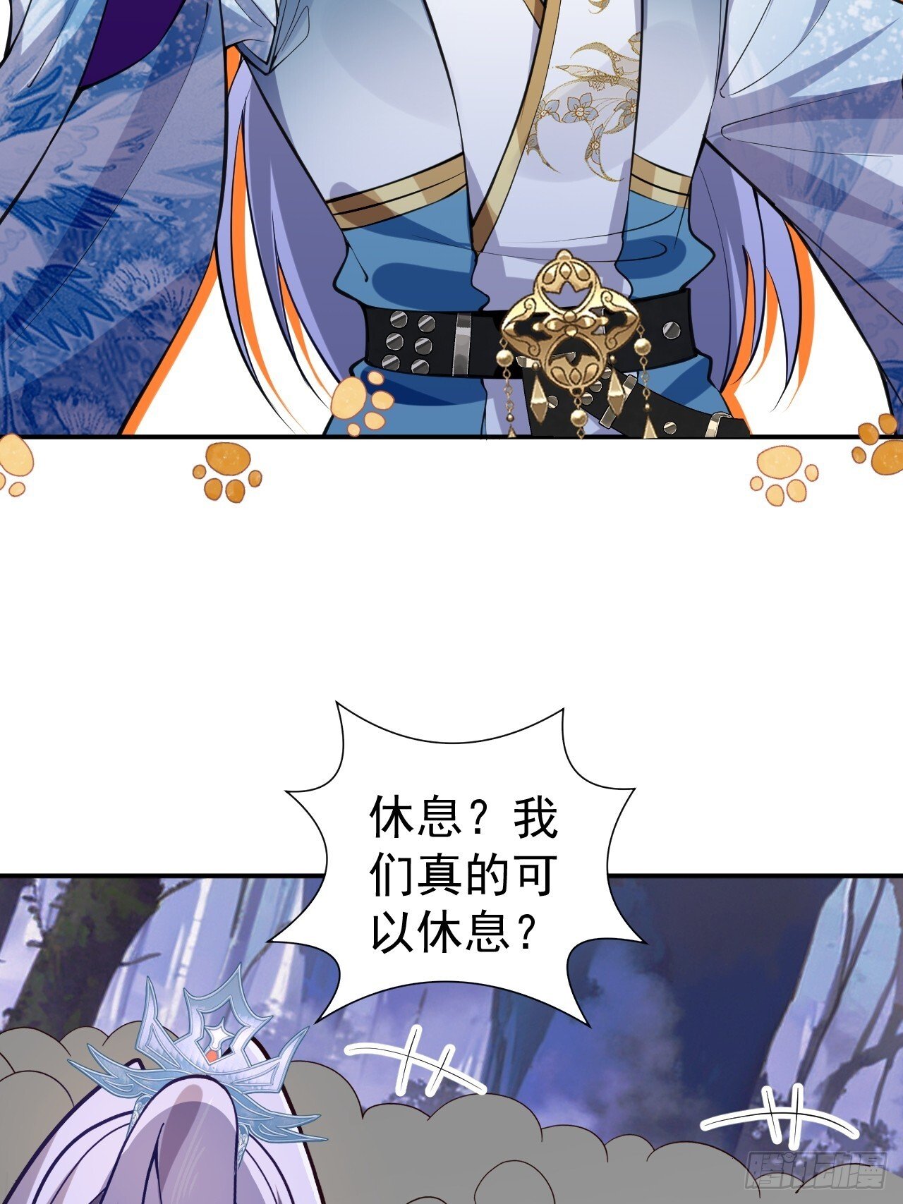 29-你们人还怪好嘞！38