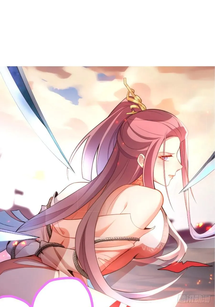 73-获得魔尊巅峰体验卡！74