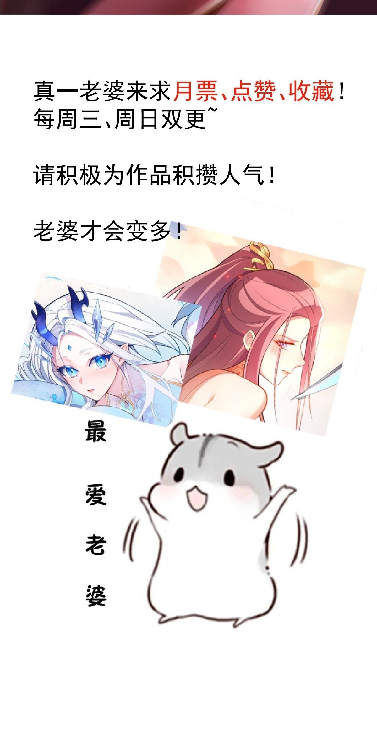 30-按摩大法好！60