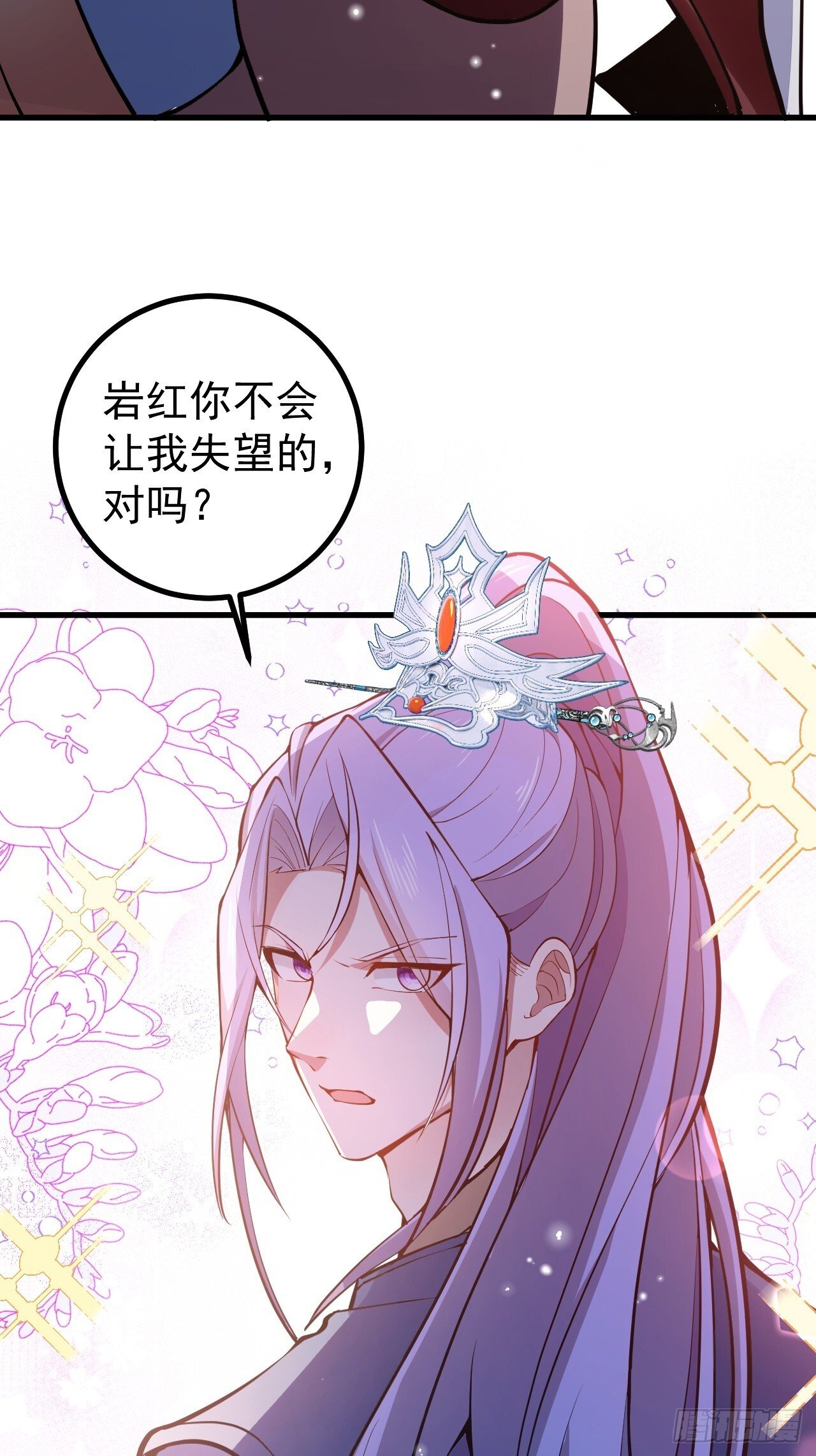 20-老婆出手了！42