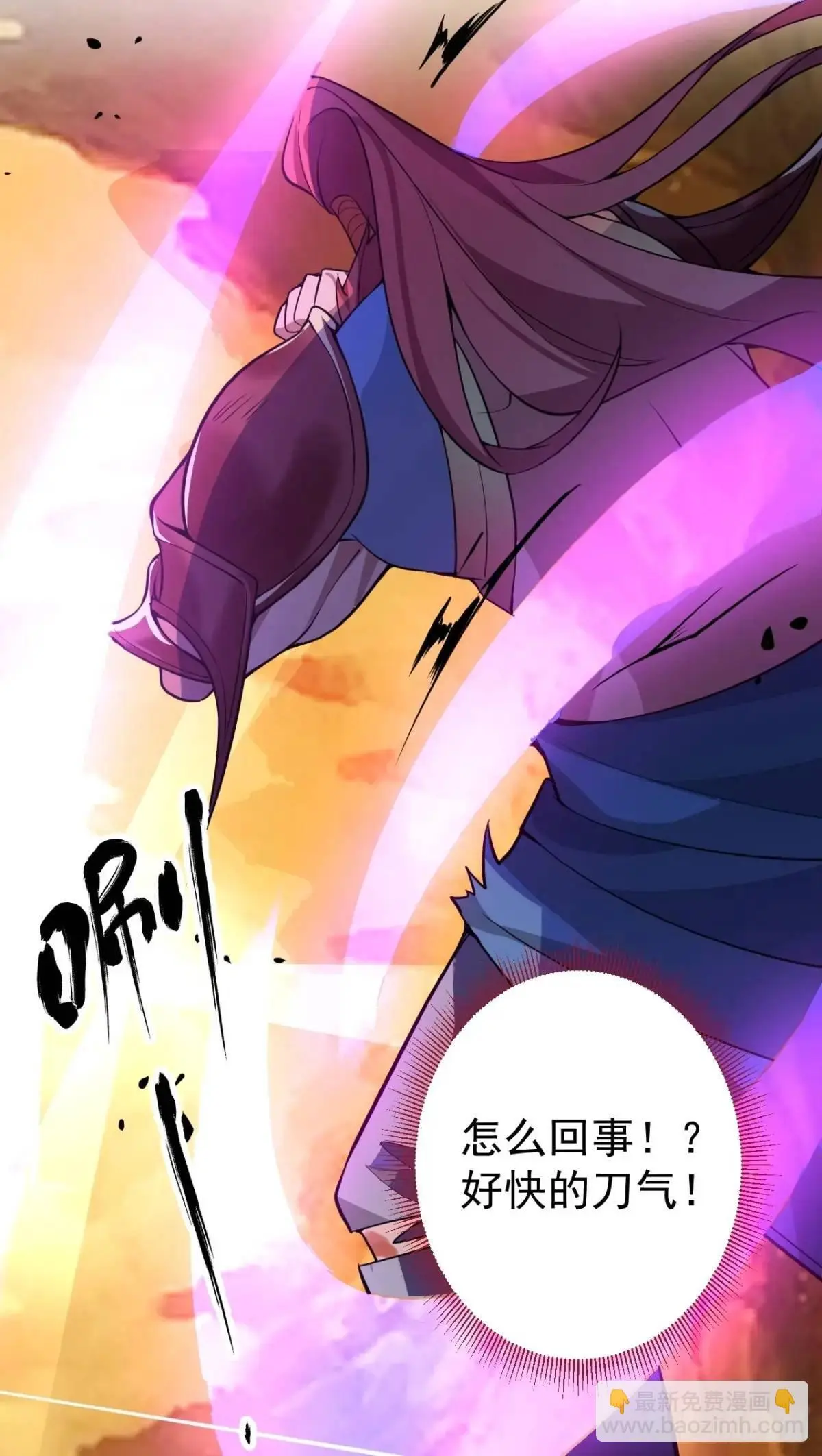 42-大战！31