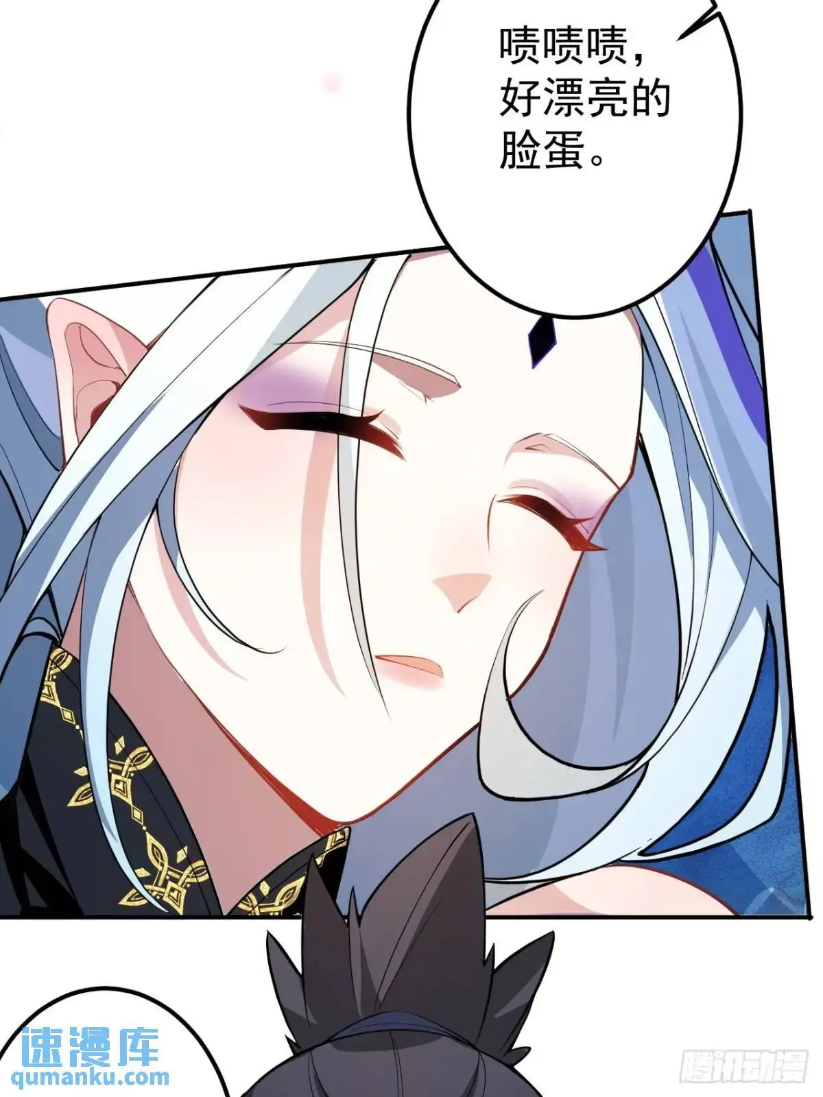 53-采月回来了！！35