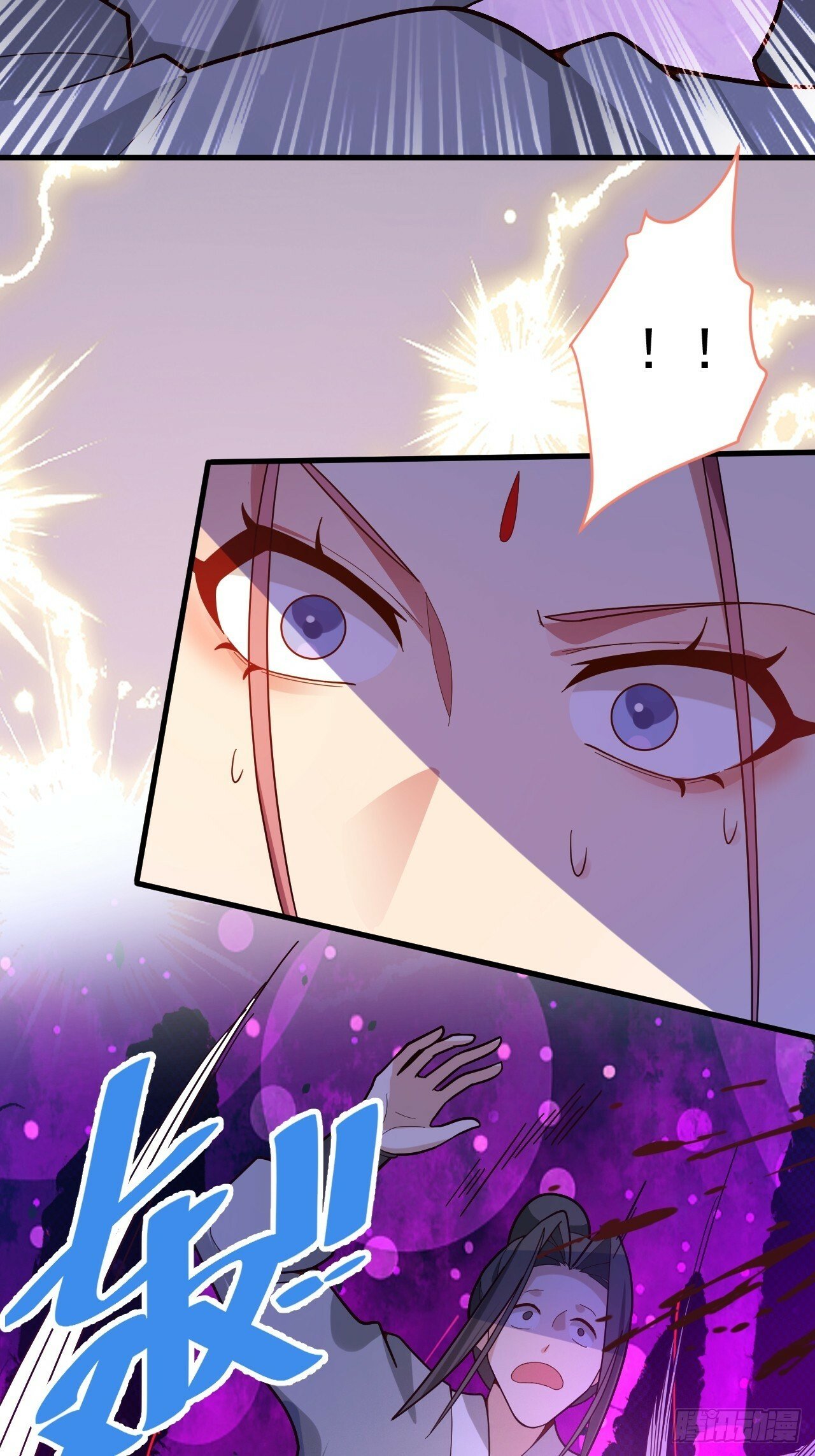 7-美女你别抱我大腿啊！35