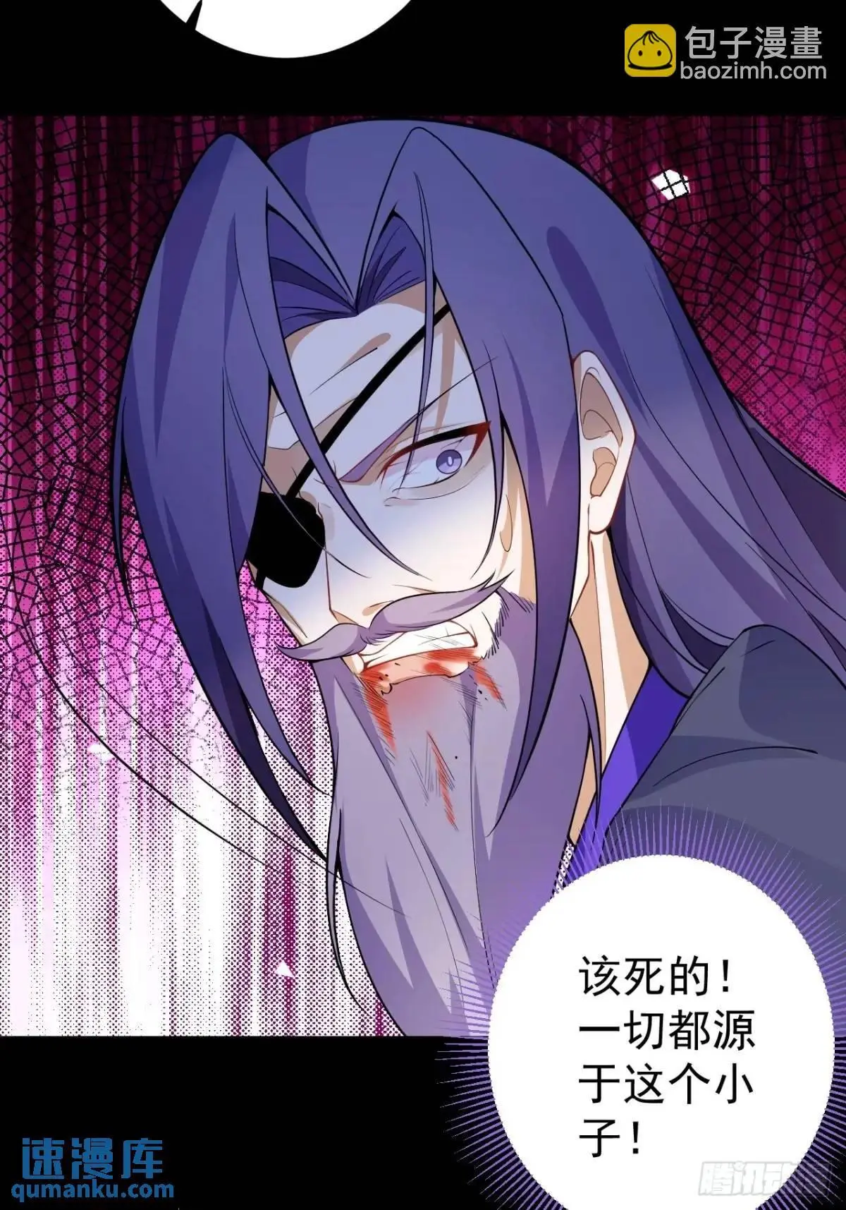 50-赶尽杀绝!28