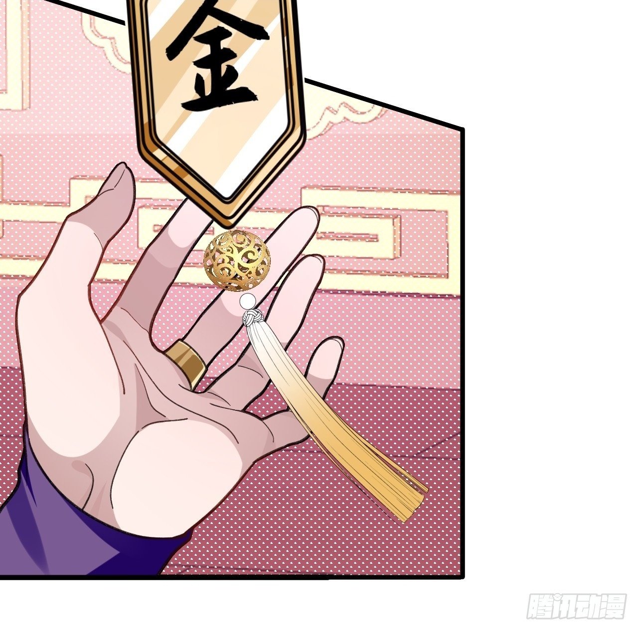 29-你们人还怪好嘞！27