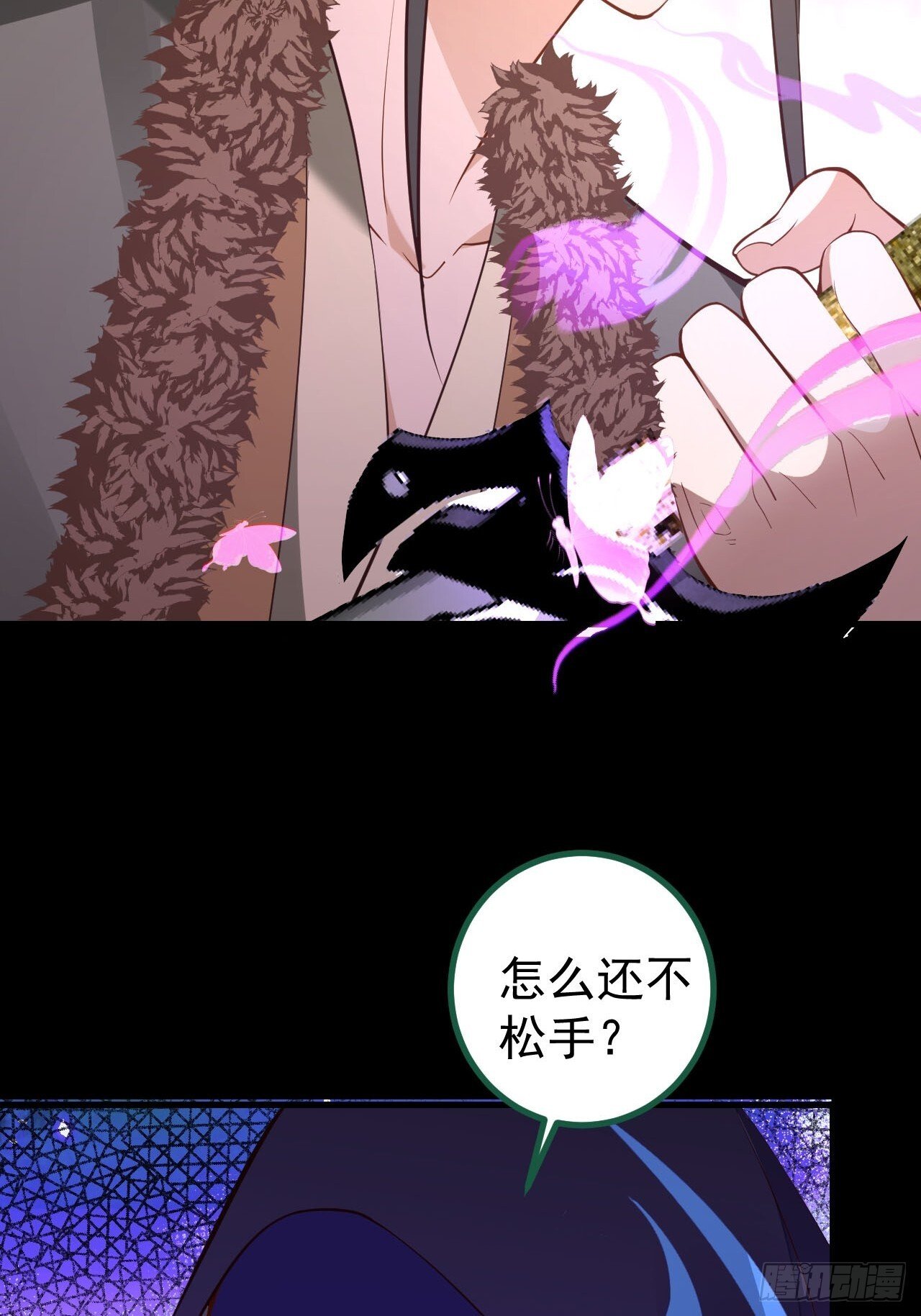 25-气运之子45