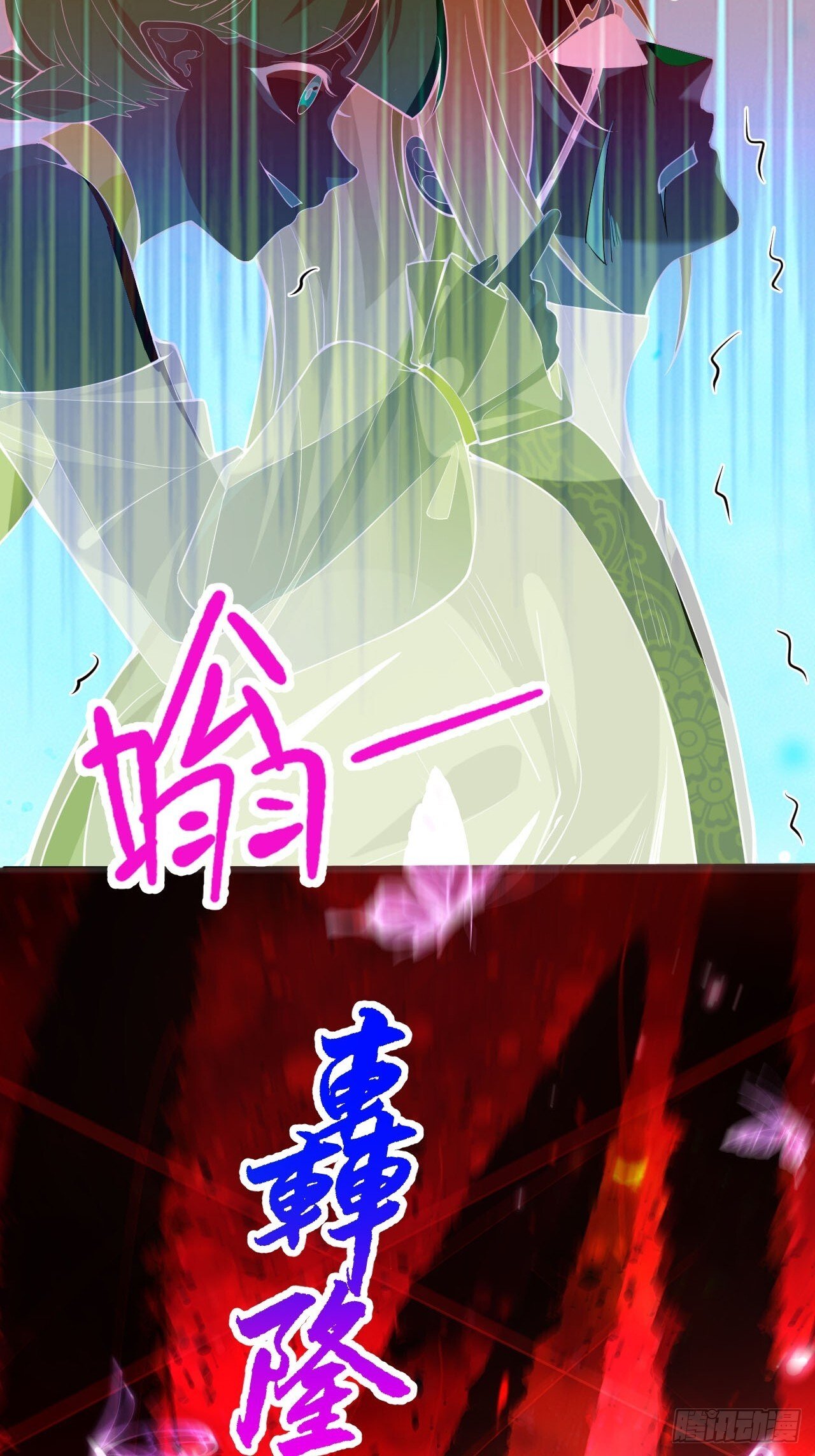 26-退休之路漫漫兮56