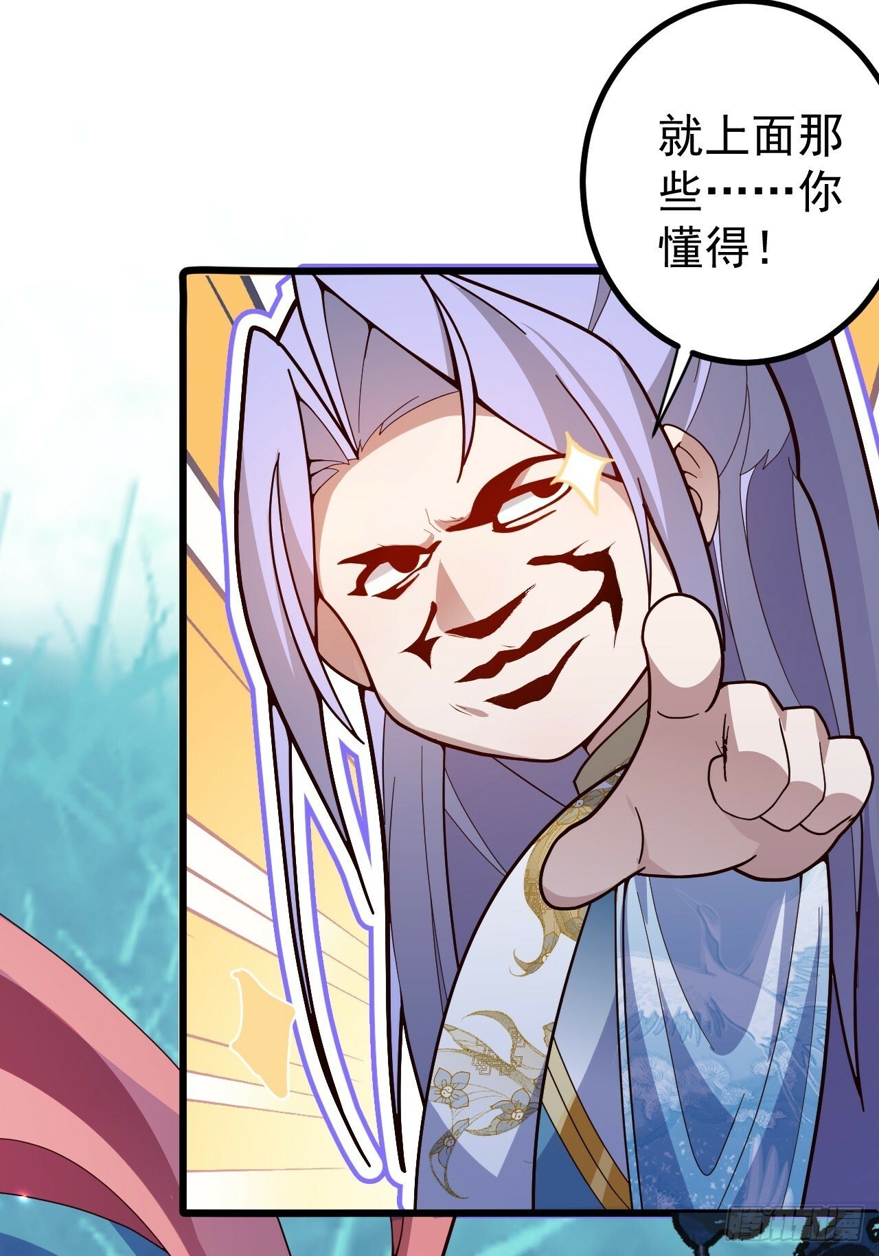 8-请下载反诈骗反洗脑app12