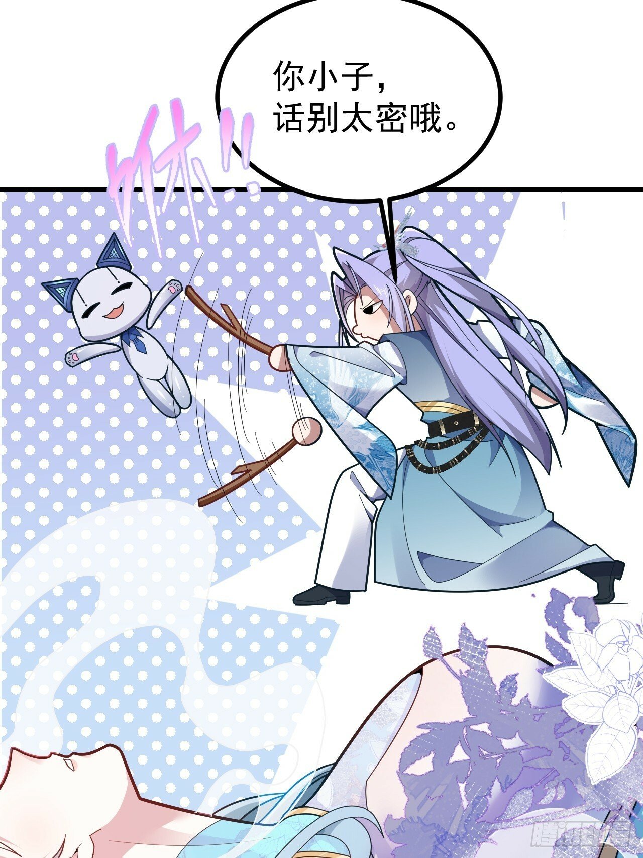 12-喝醉的采月真可爱21