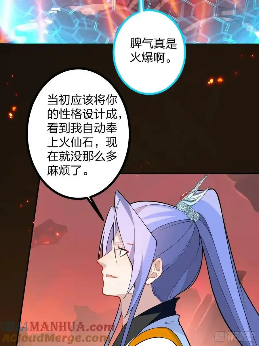 65-格局打开！27