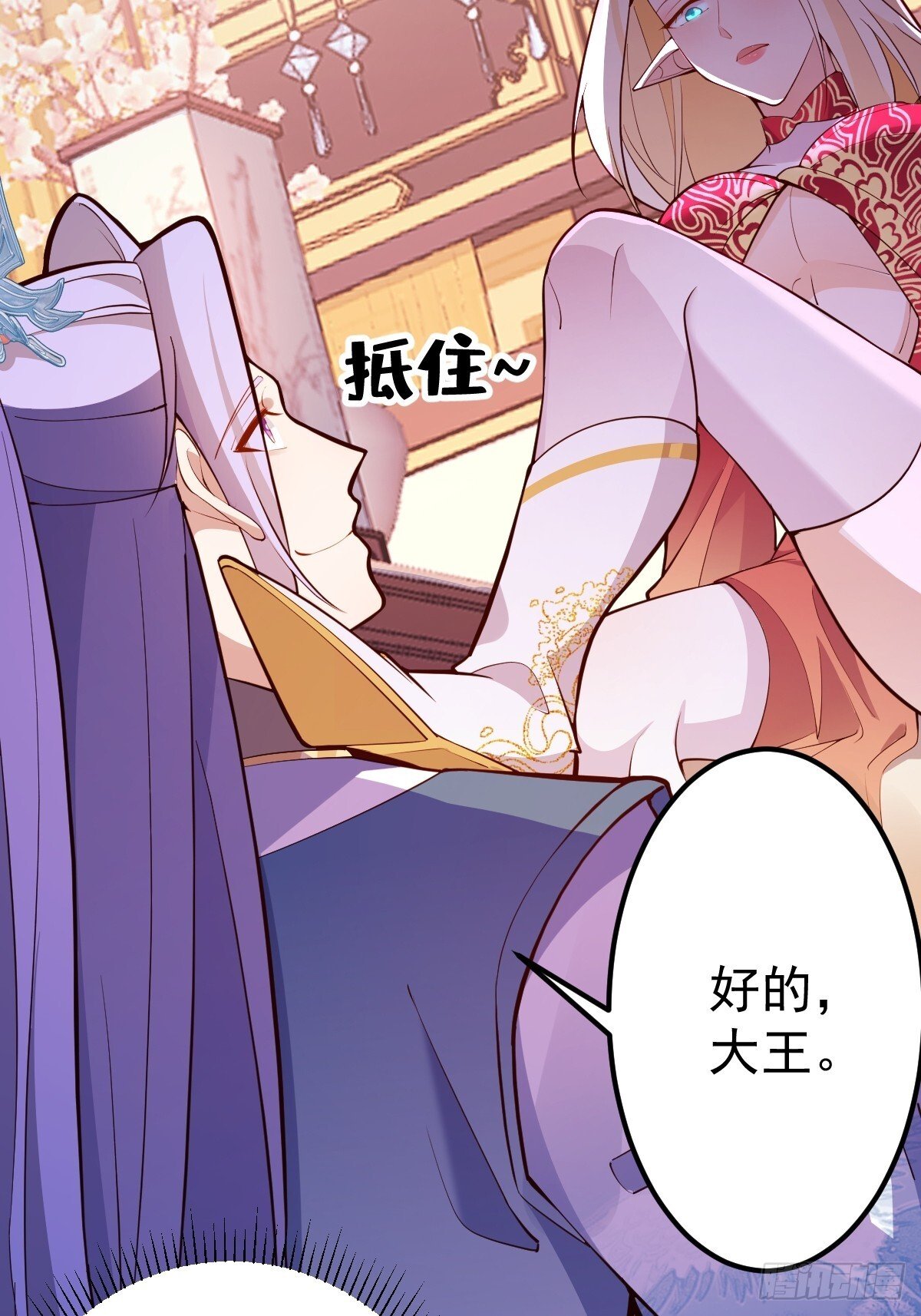 29-你们人还怪好嘞！80
