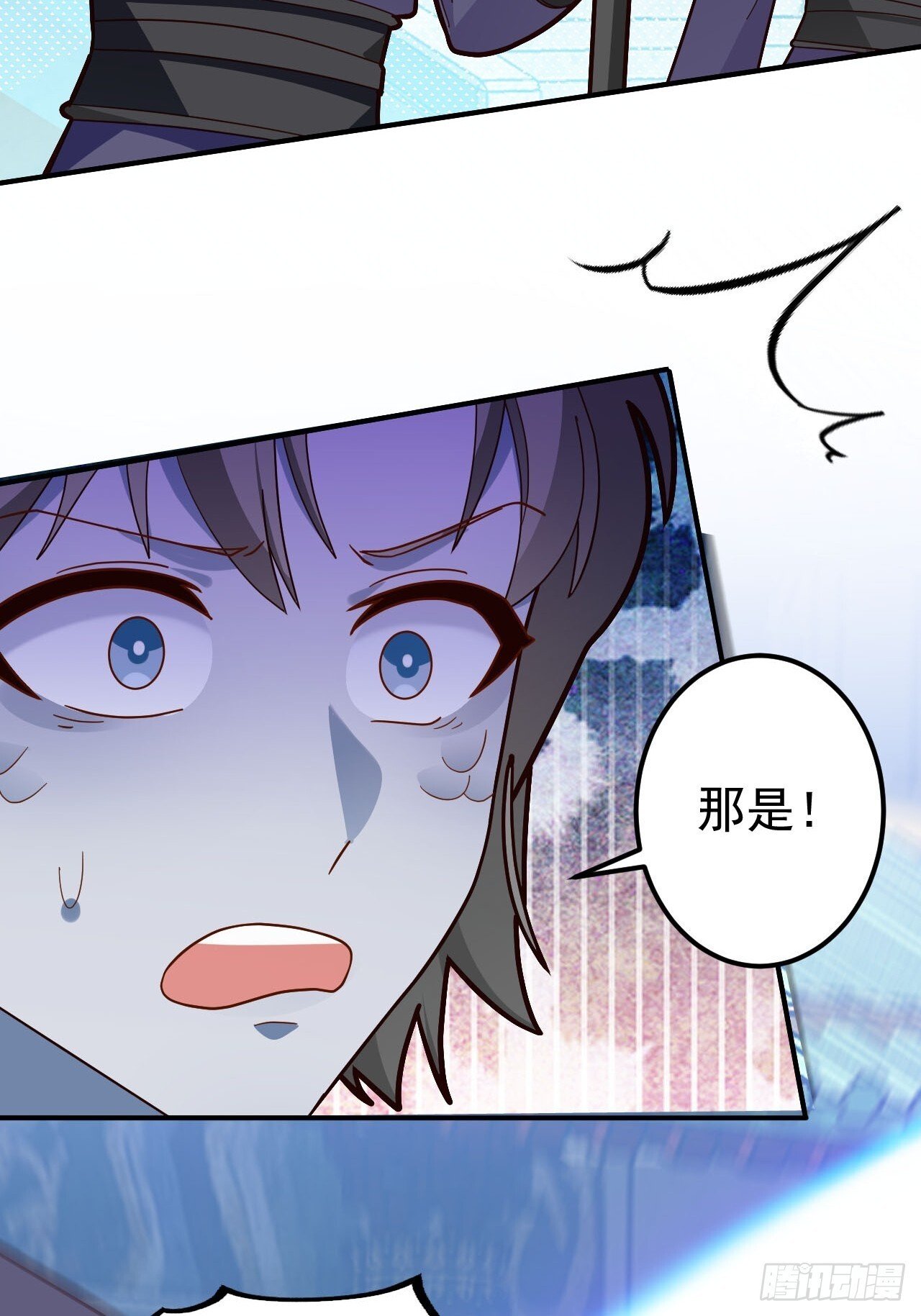 23-找老蛇算账！34