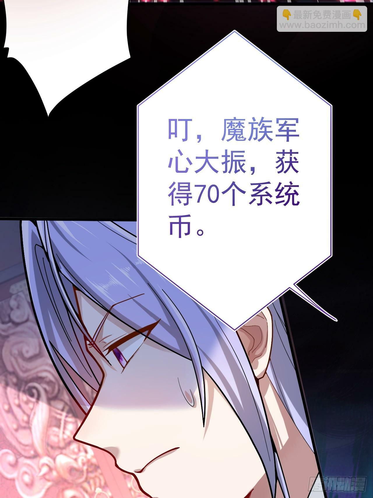 3-良心集团29