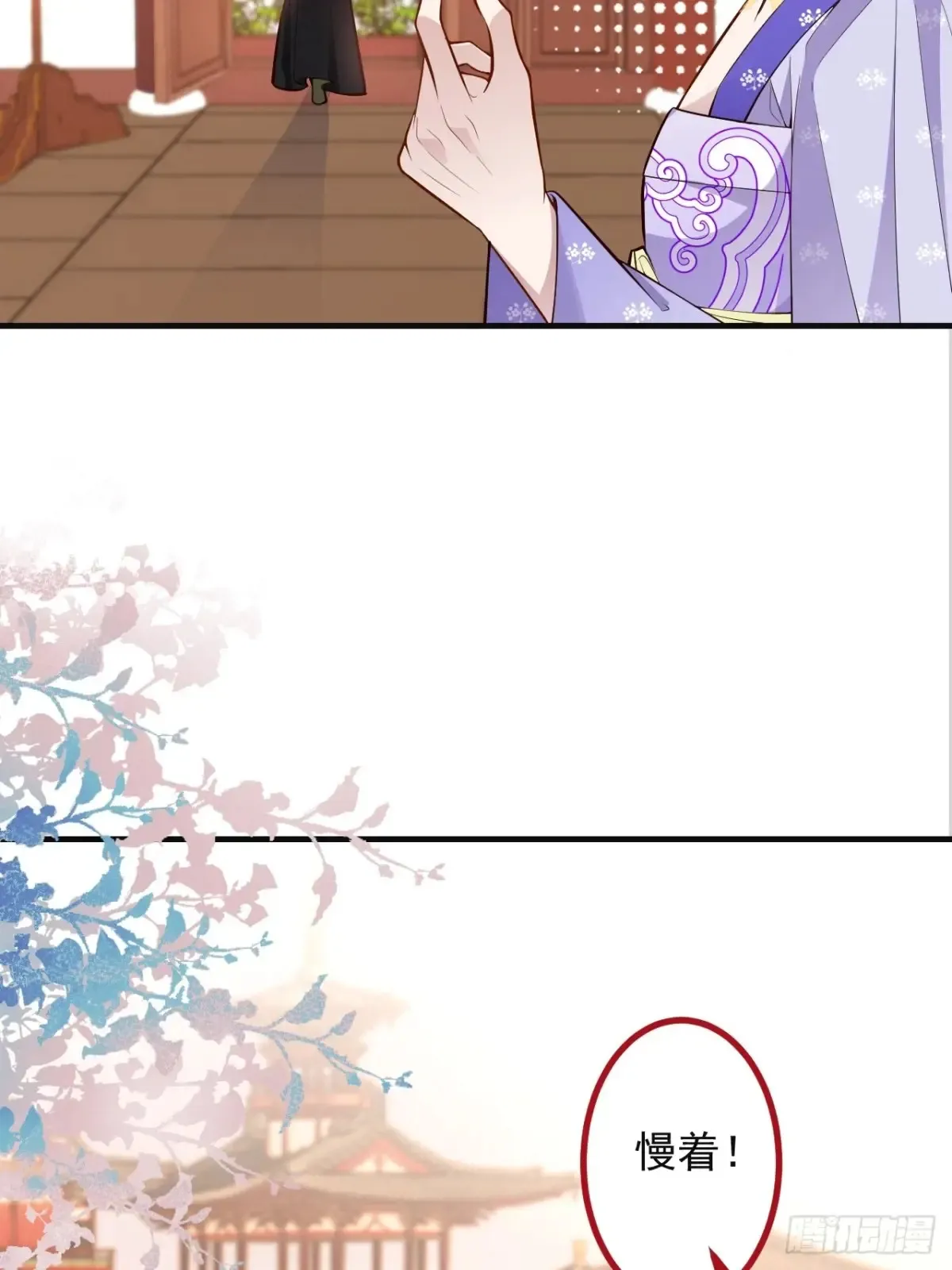 89-都爱藏床底?20
