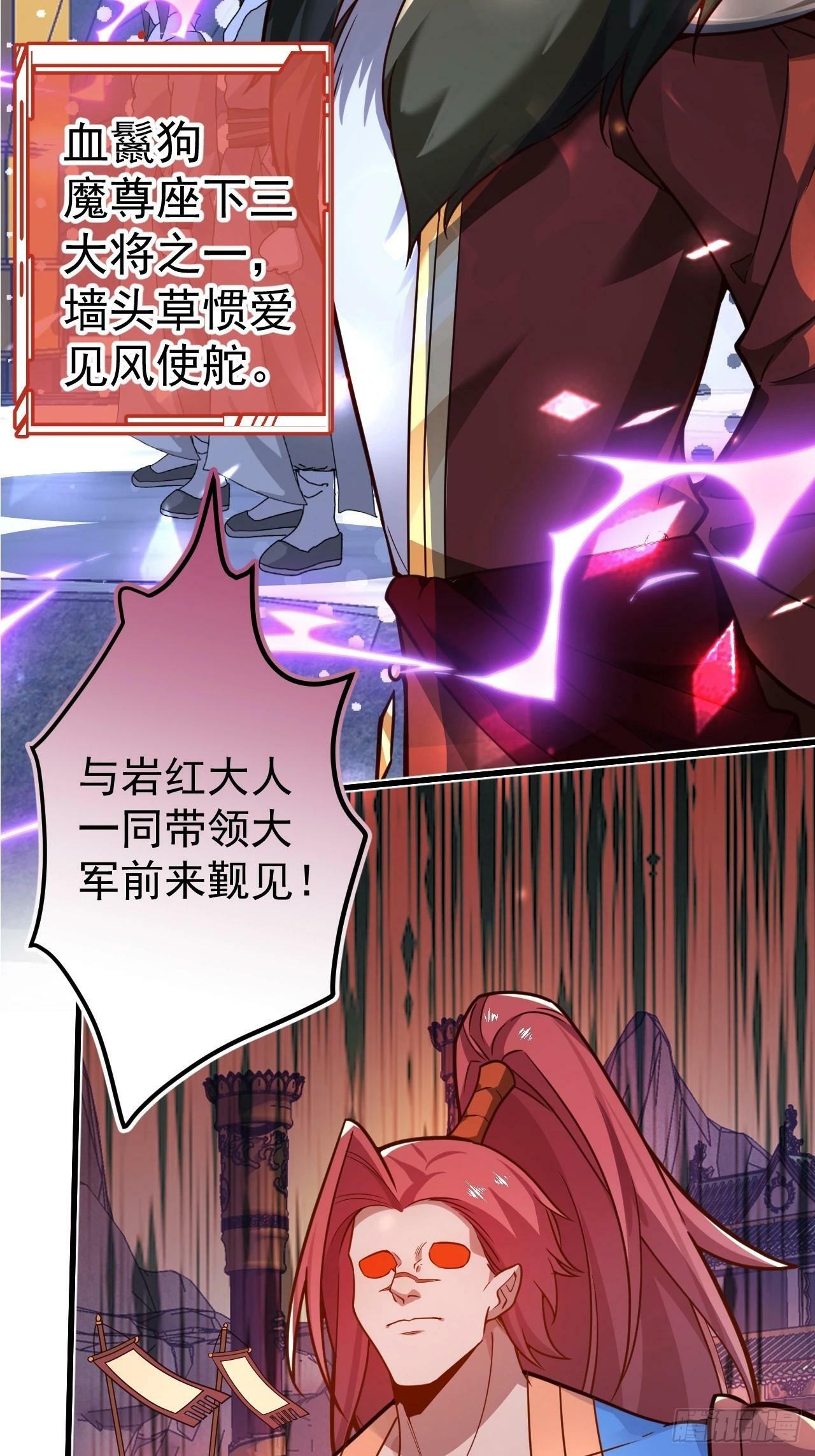 预告！6月17即将上线！8