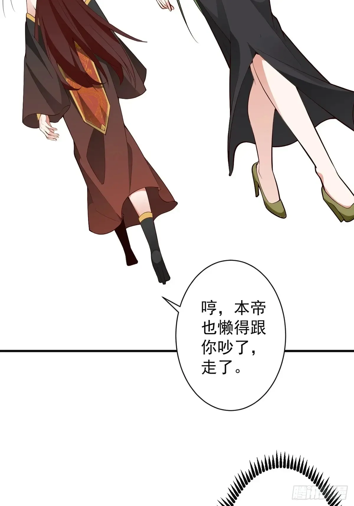 88-堂堂楼主居然躲床底！59