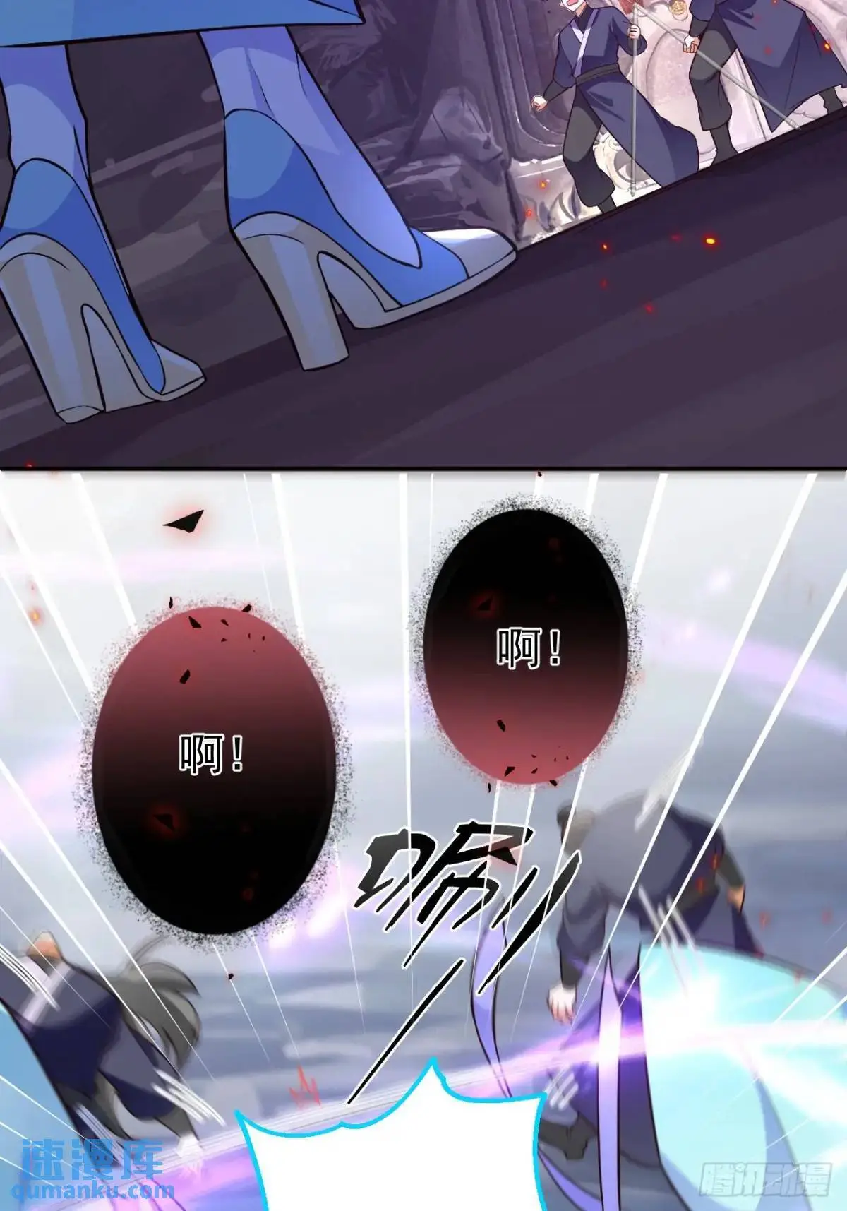 56-采月老婆贴贴~14