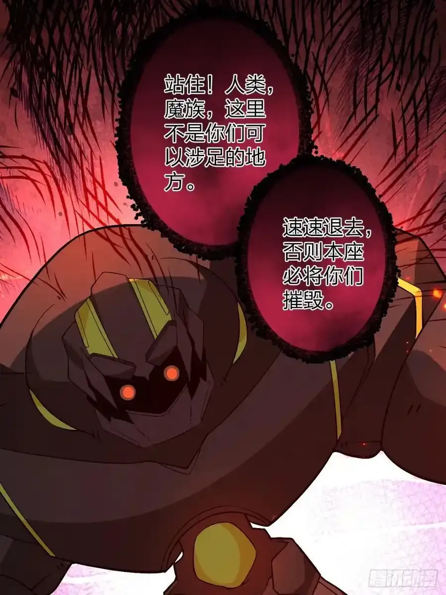 65-格局打开！17