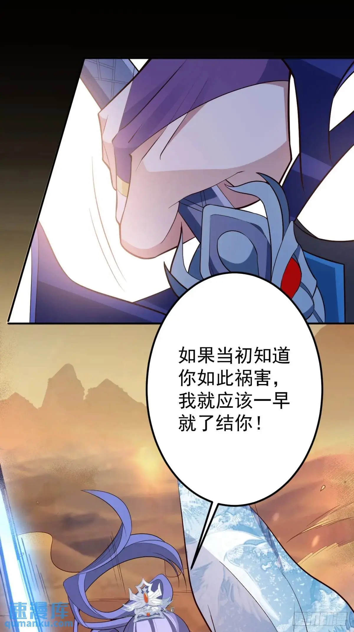 43-男主回归！9