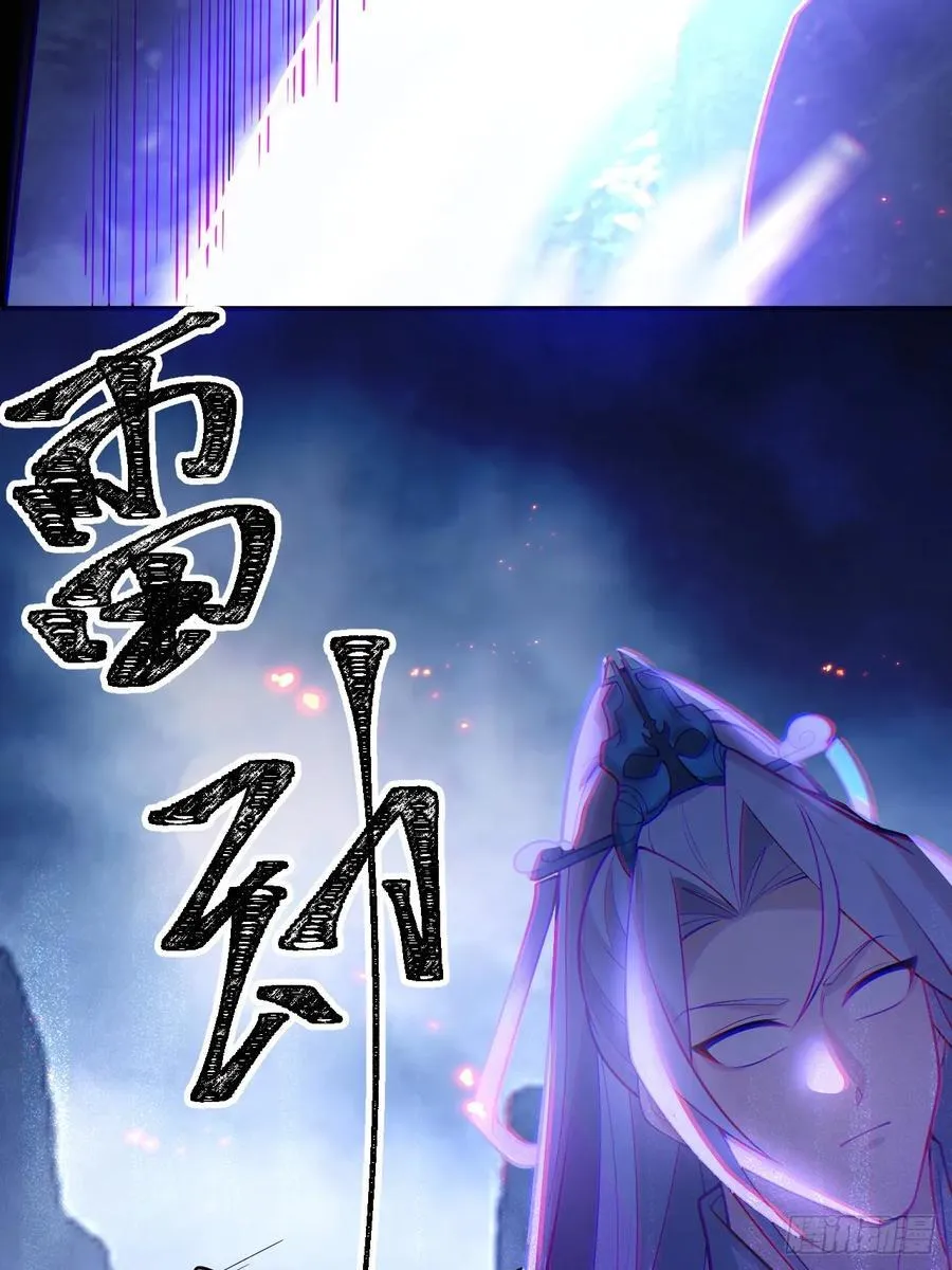 73-获得魔尊巅峰体验卡！50