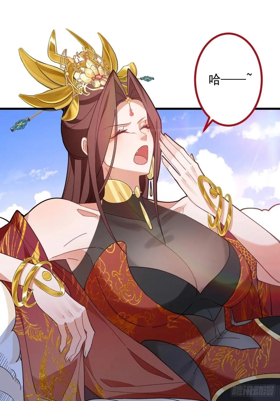 80-新的试炼副本！32