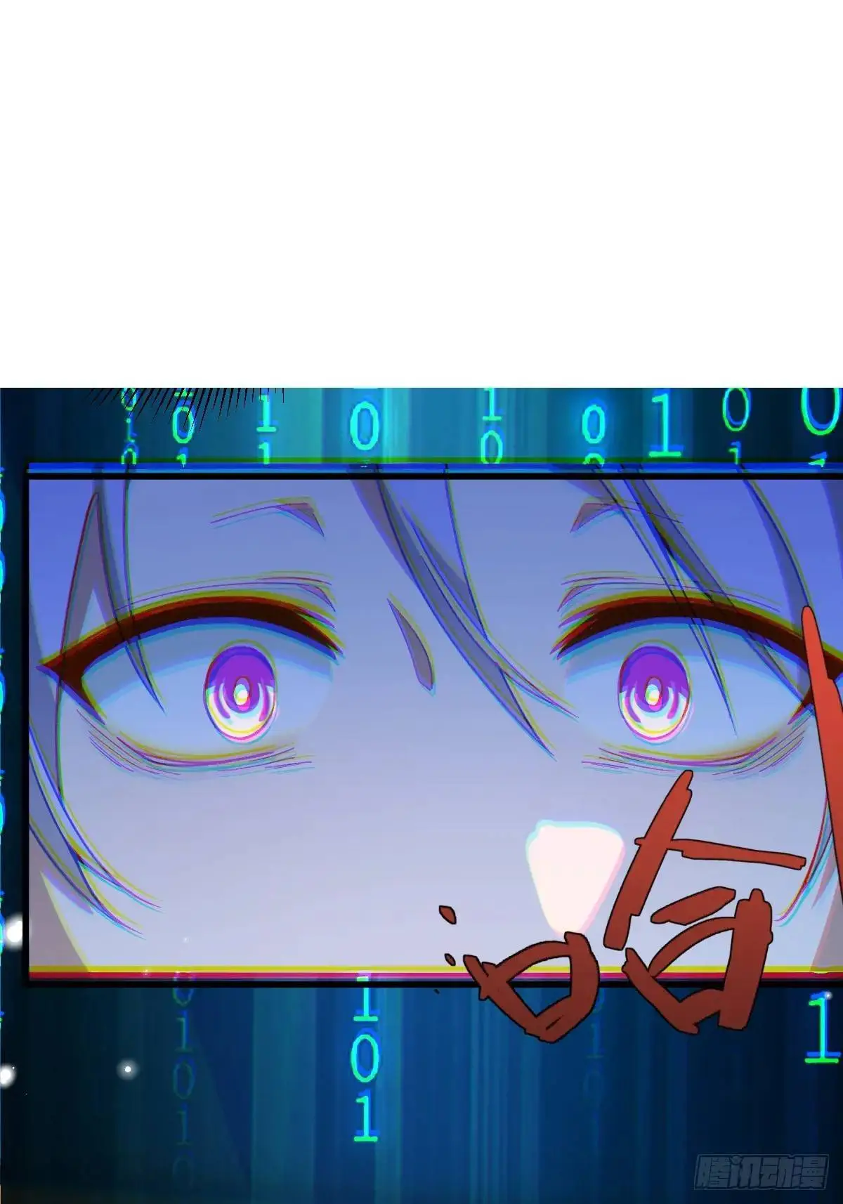 42-大战！77