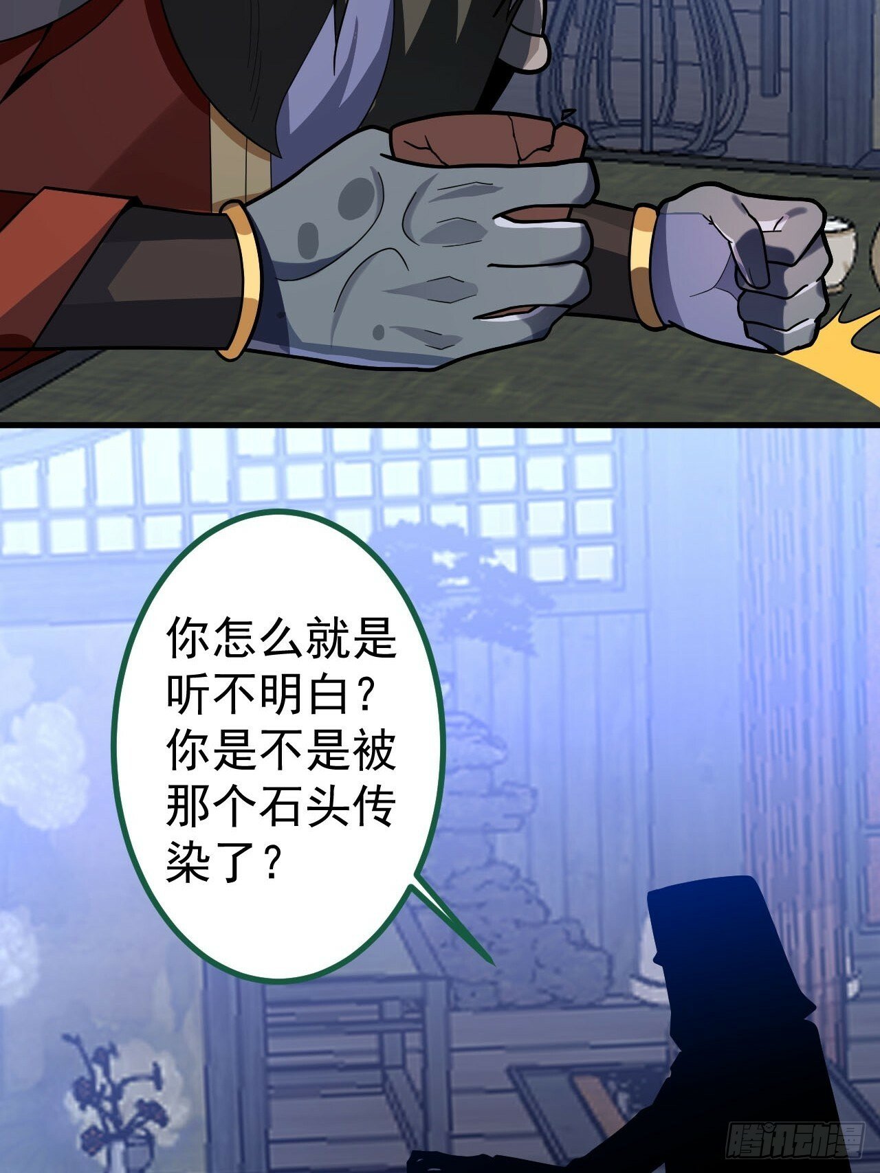 15-买大别业退休喽！31