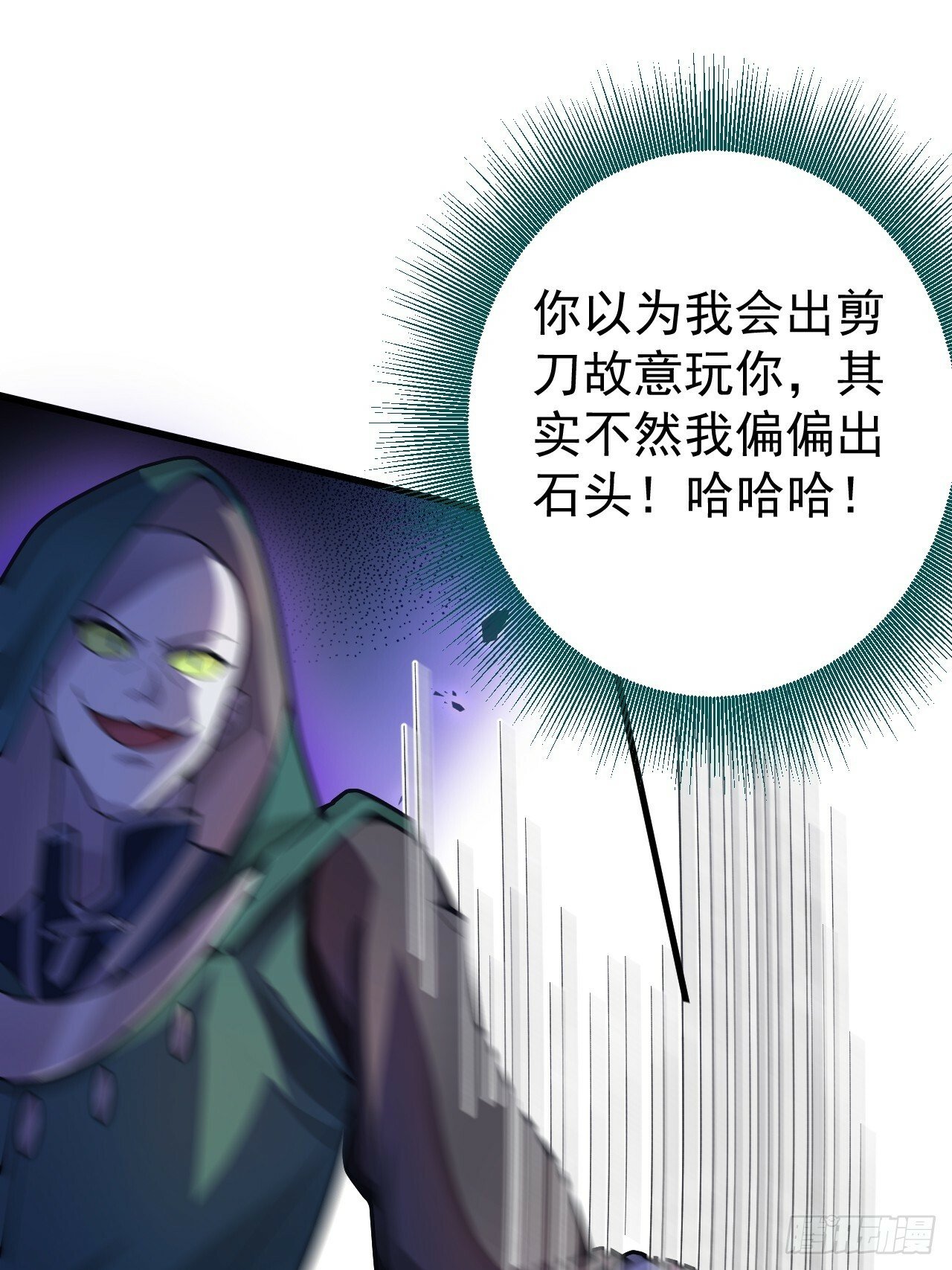 3-良心集团18